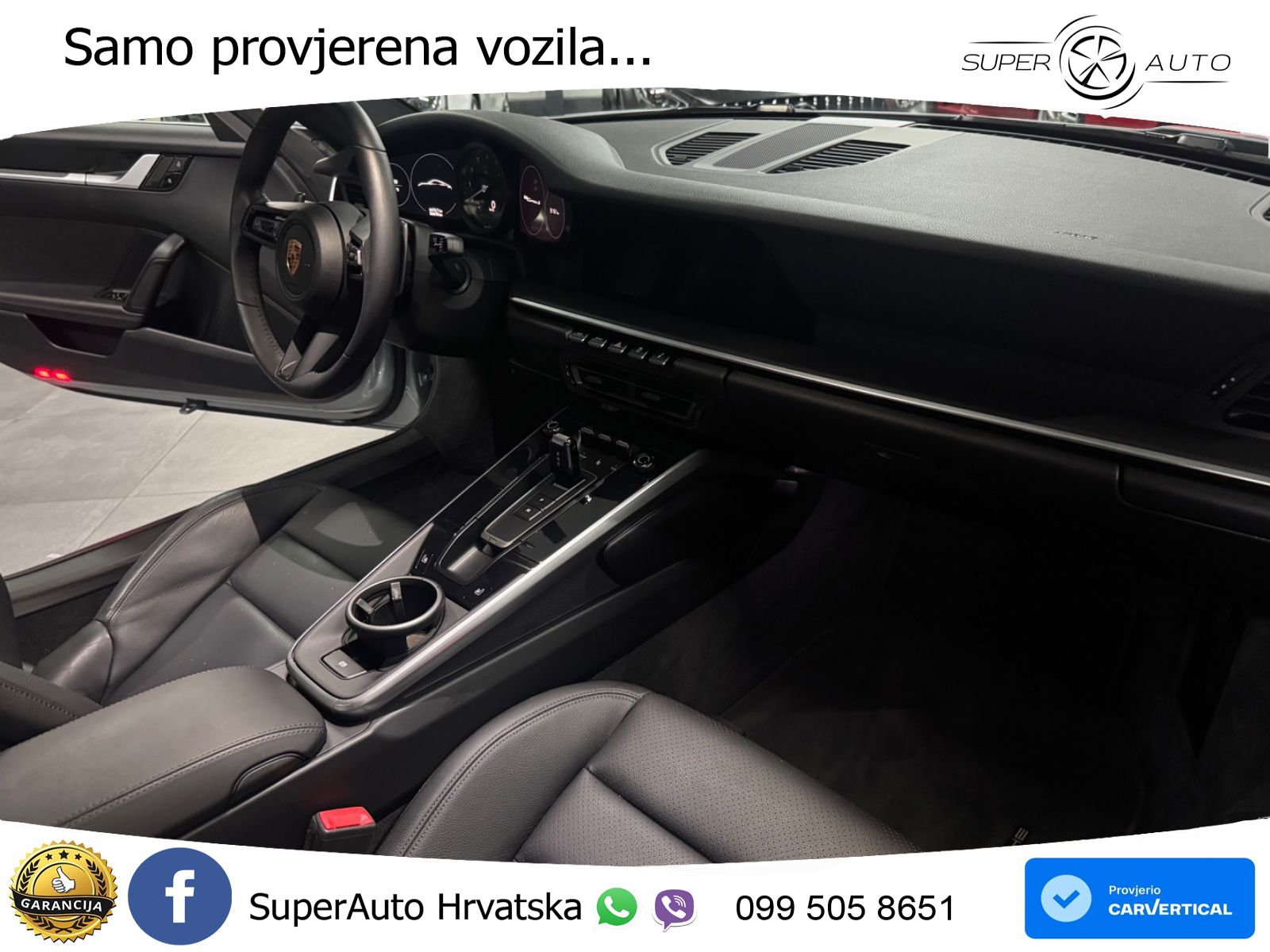 Porsche 911 Carrera S 3.0 (450 KS) PDK