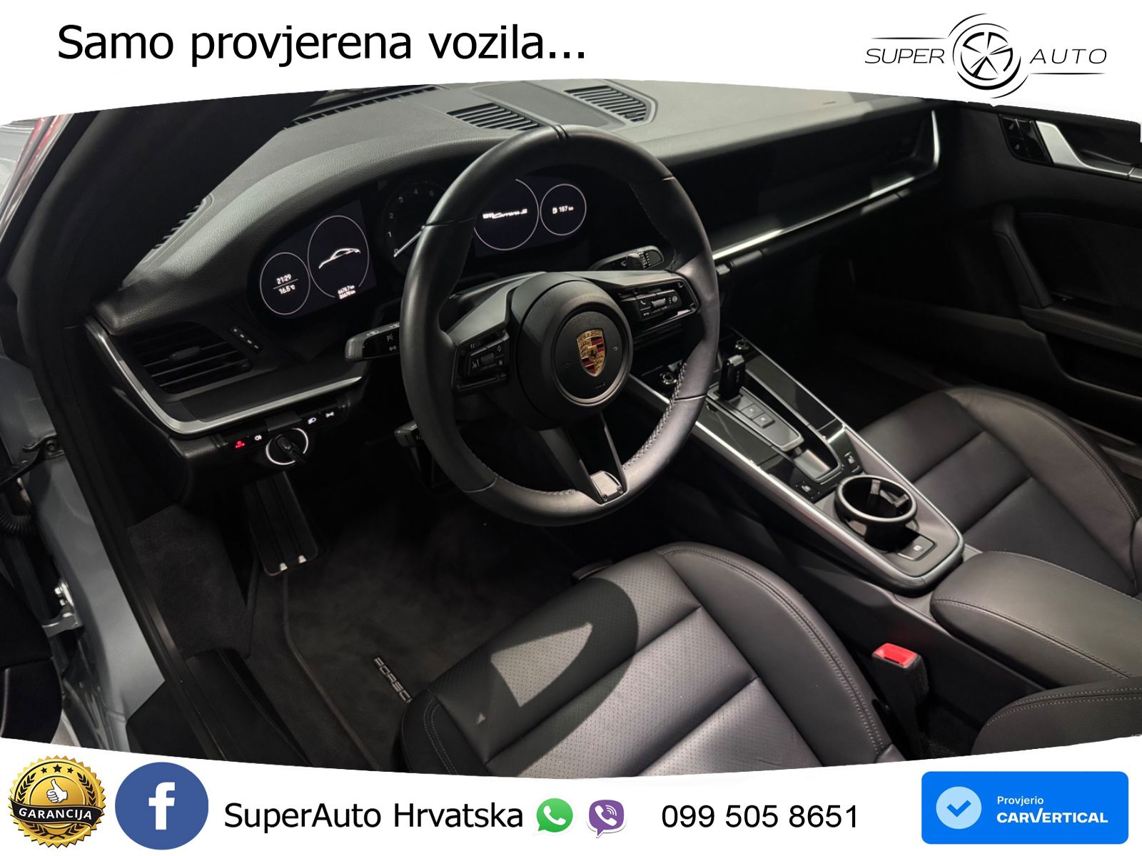 Porsche 911 Carrera S 3.0 (450 KS) PDK