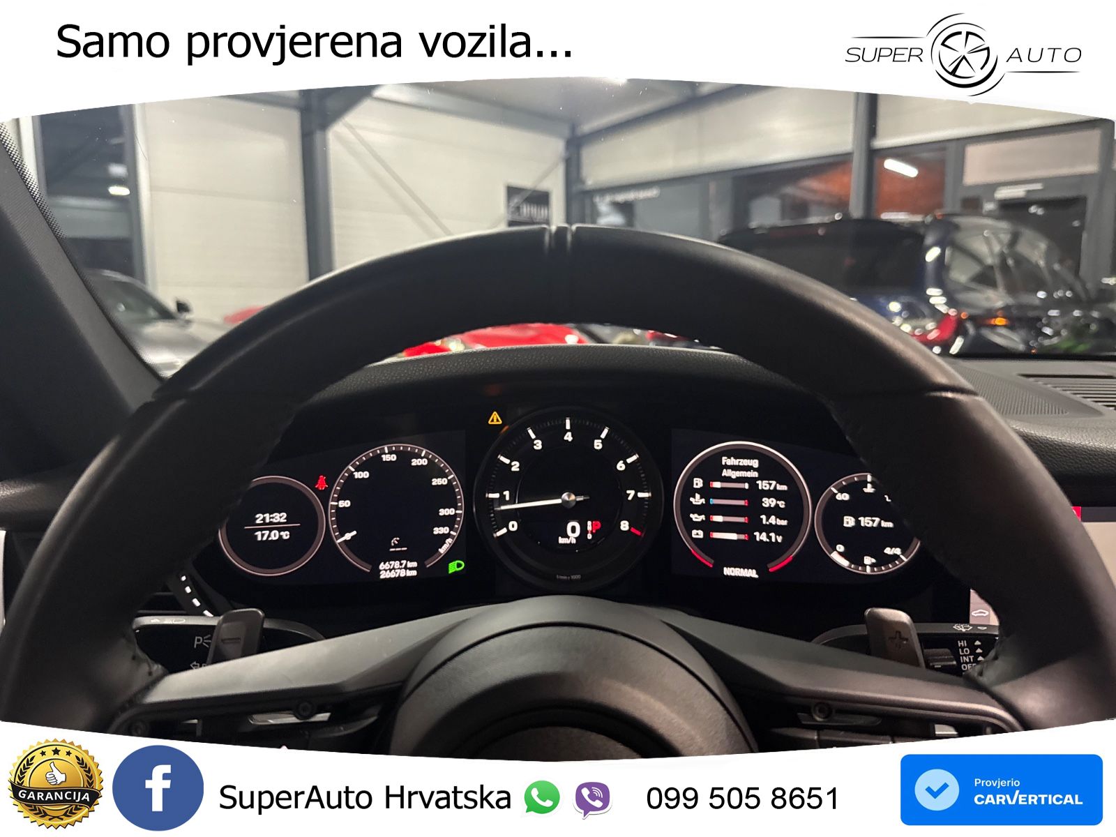 Porsche 911 Carrera S 3.0 (450 KS) PDK