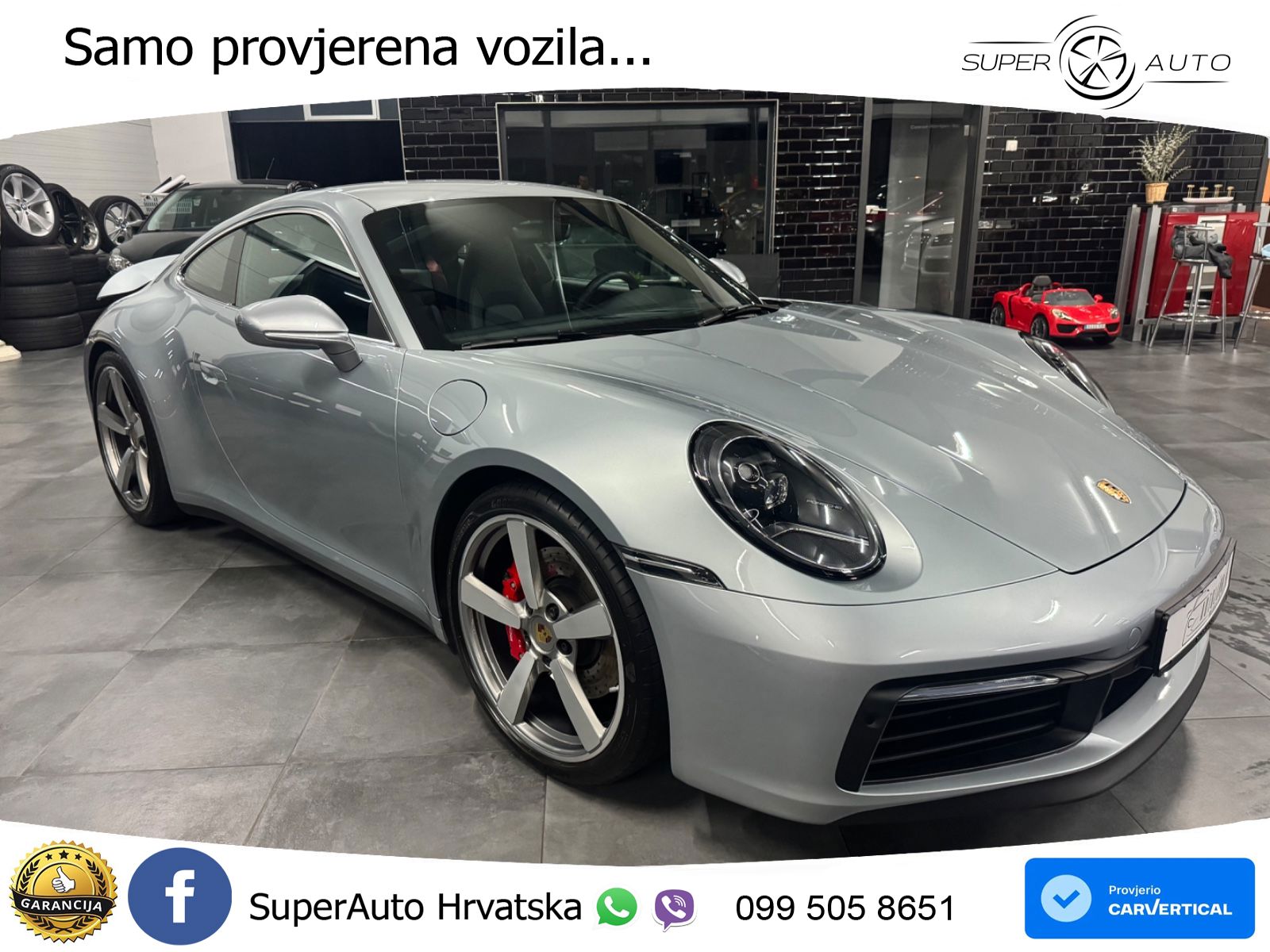 Porsche 911 Carrera S 3.0 (450 KS) PDK