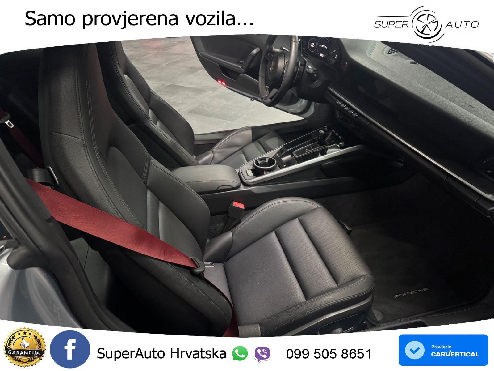 Porsche 911 Carrera S 3.0 (450 KS) PDK