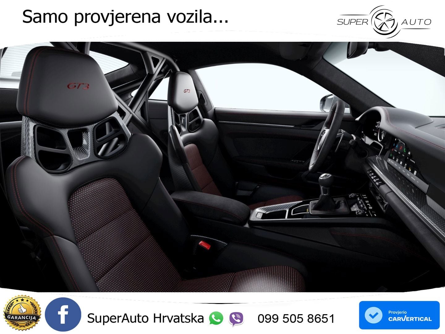Porsche 911 GT3 4.0 (510 KS) PDK