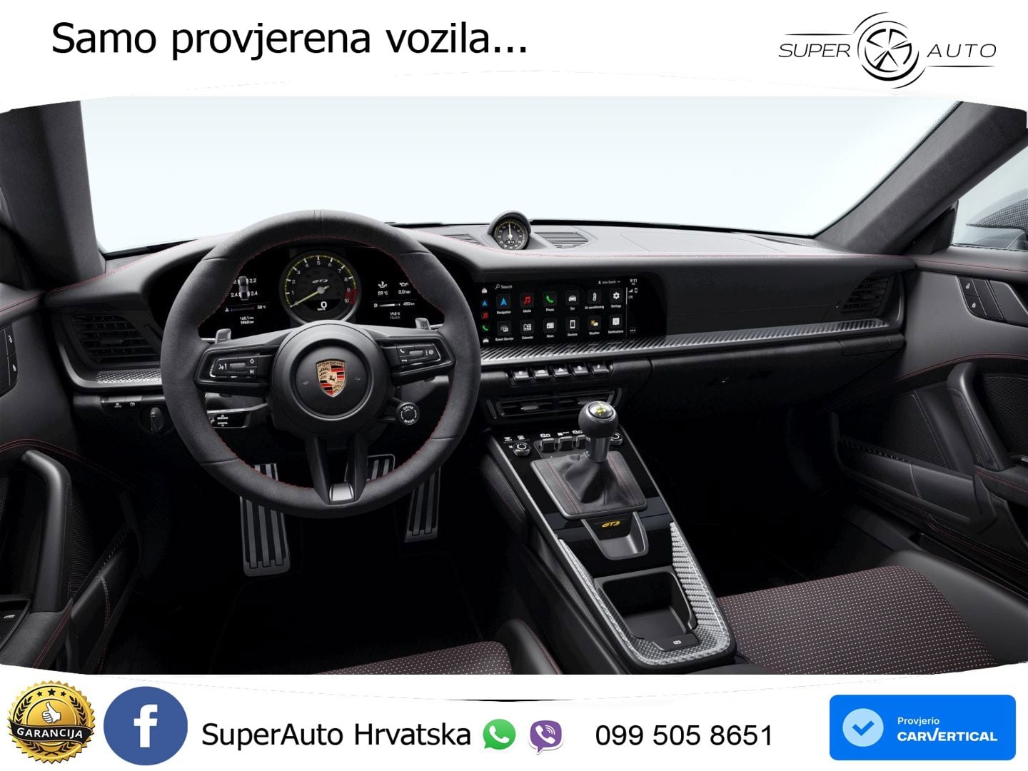 Porsche 911 GT3 4.0 (510 KS) PDK