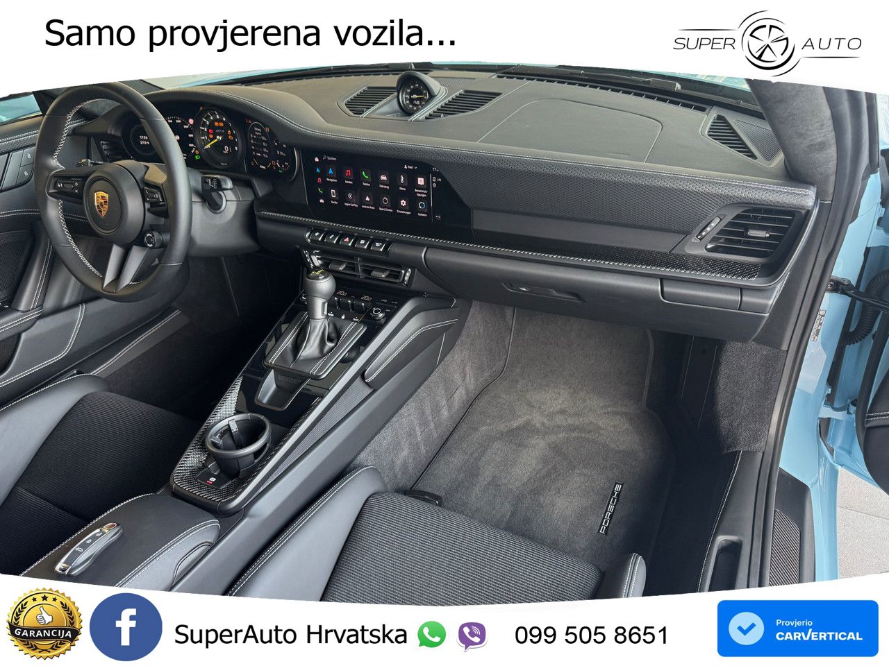 Porsche 911 GT3 4.0 (510 KS) PDK Touring-Paket