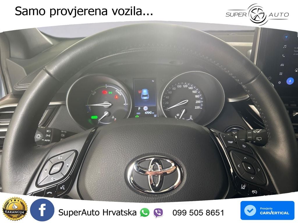 Toyota C-HR 1.8 (122 KS) Hybrid e-CVT Team Deutschland LED+GR SJED+ACC