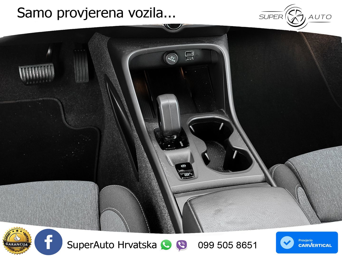 Volvo XC40 1.5 T2 129 KS Automatic