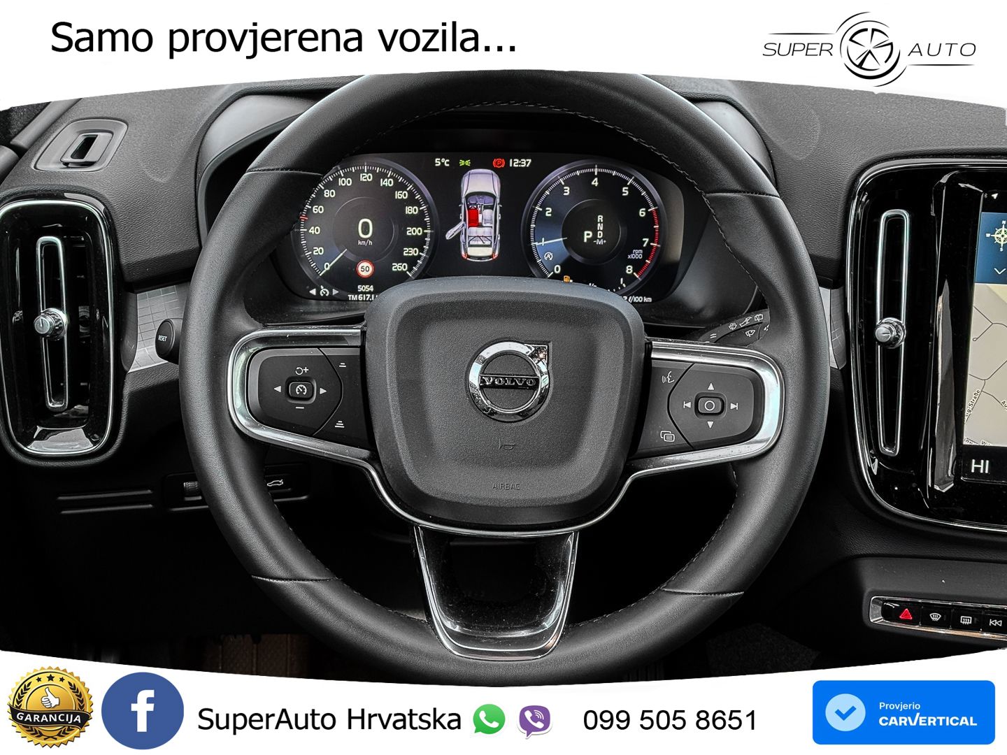 Volvo XC40 1.5 T2 129 KS Automatic