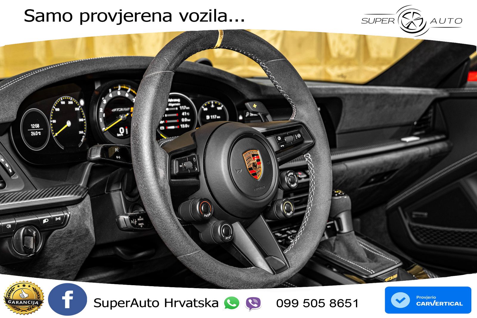 Porsche 911 GT3 RS 4.0 (525 KS) PDK