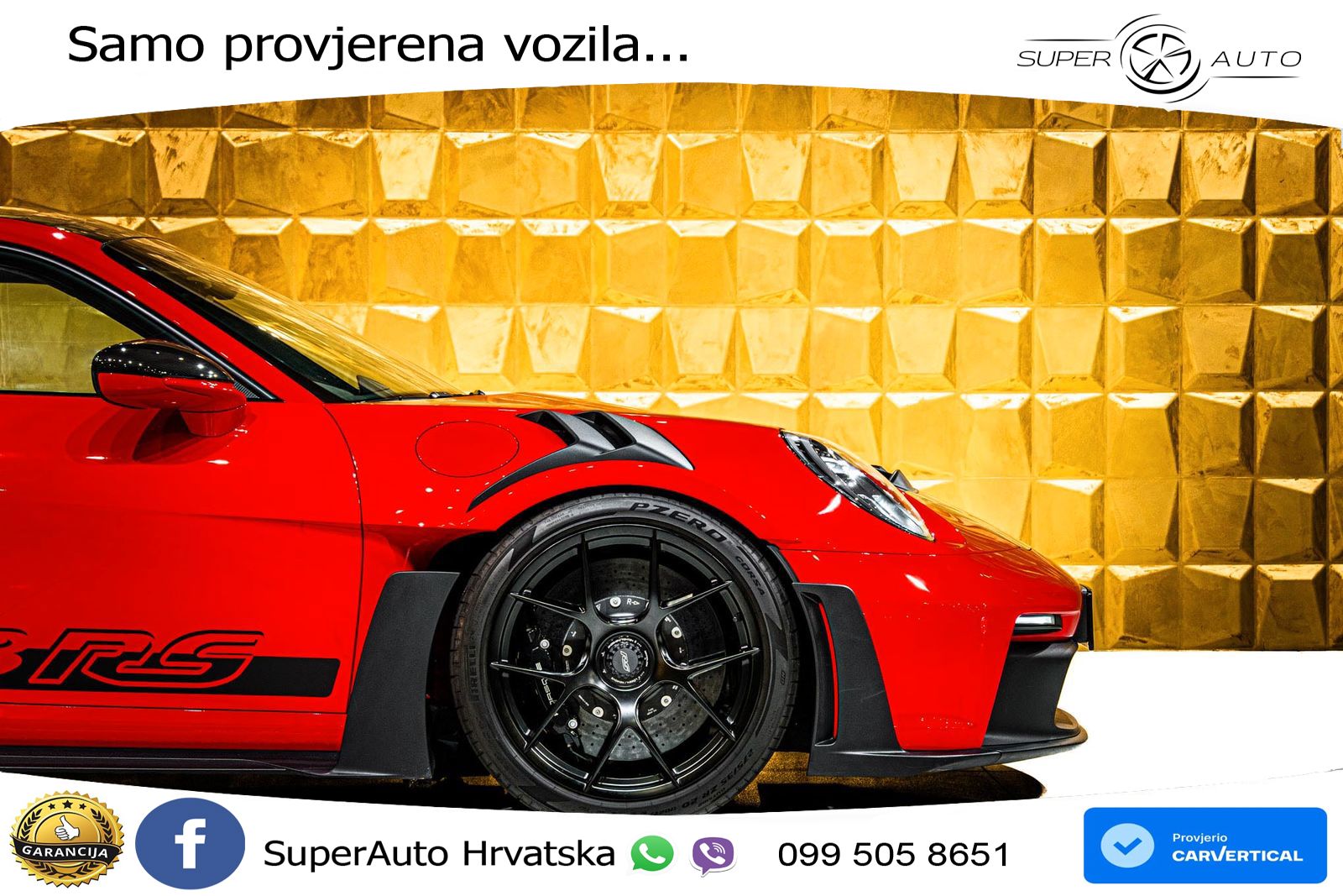 Porsche 911 GT3 RS 4.0 (525 KS) PDK