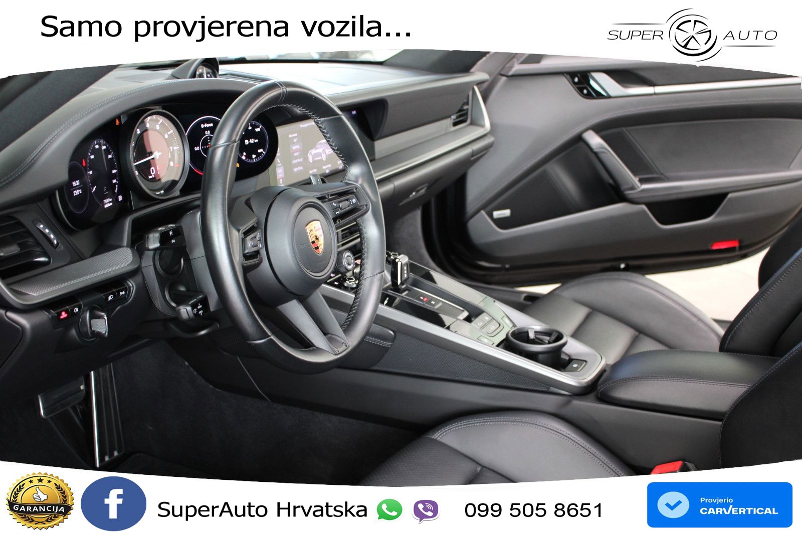 Porsche 911 Carrera S 3.0 (450 KS) PDK