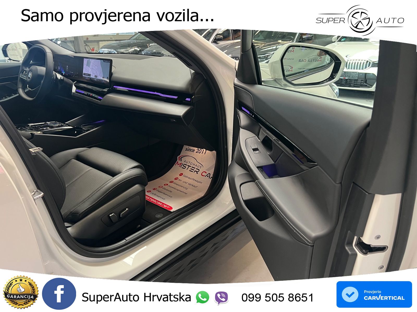 BMW 520d Touring (197 KS) Steptronic