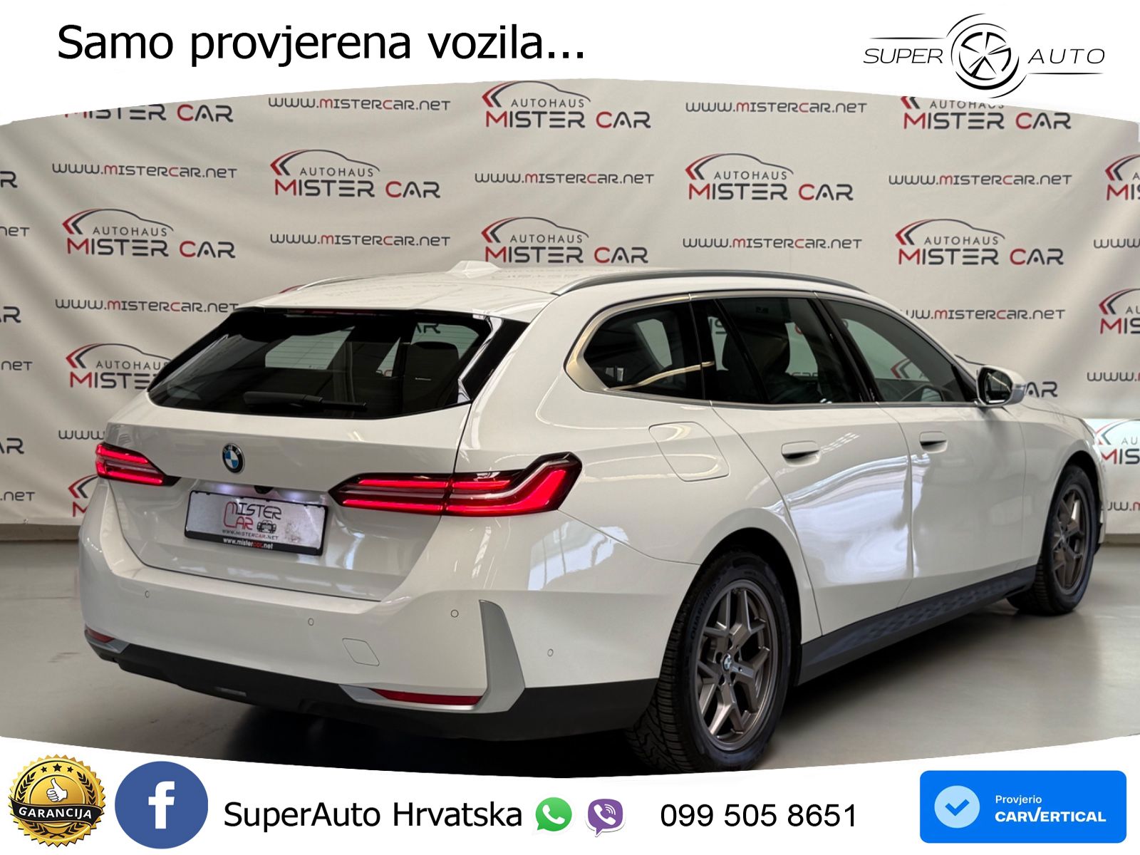 BMW 520d Touring (197 KS) Steptronic