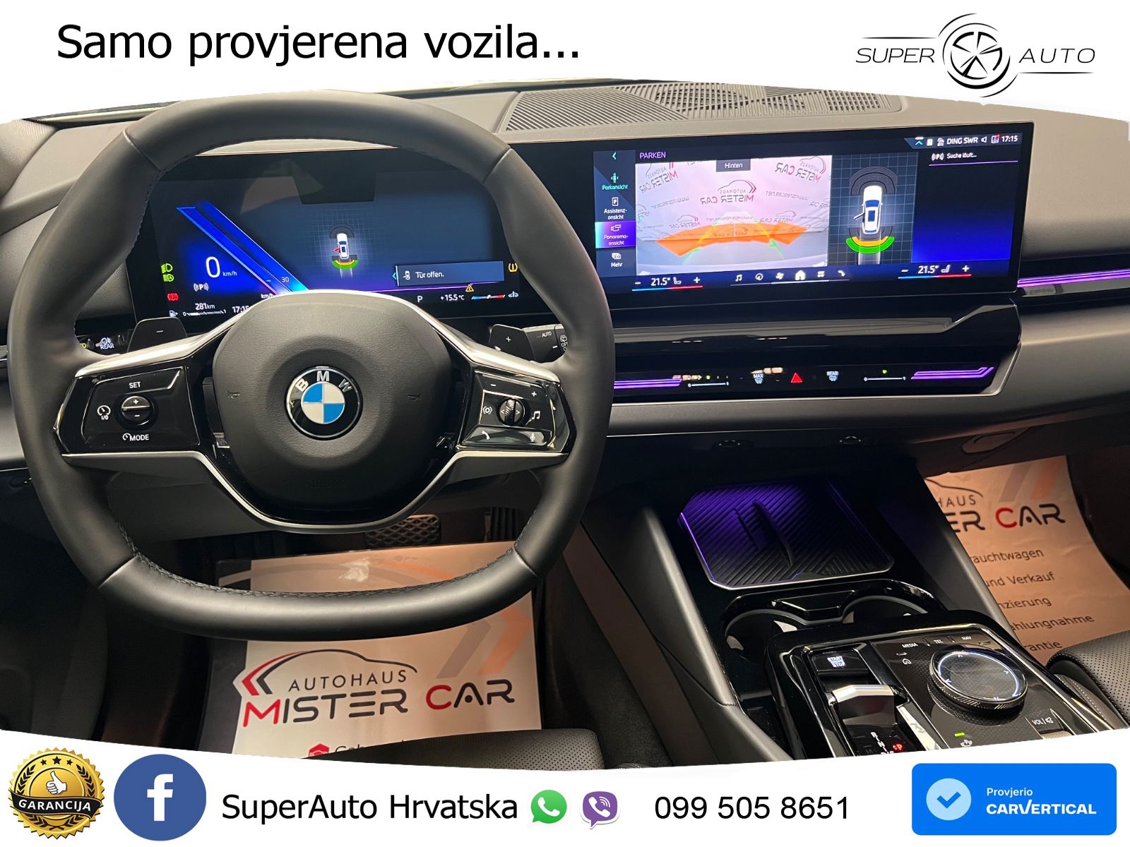 BMW 520d Touring (197 KS) Steptronic