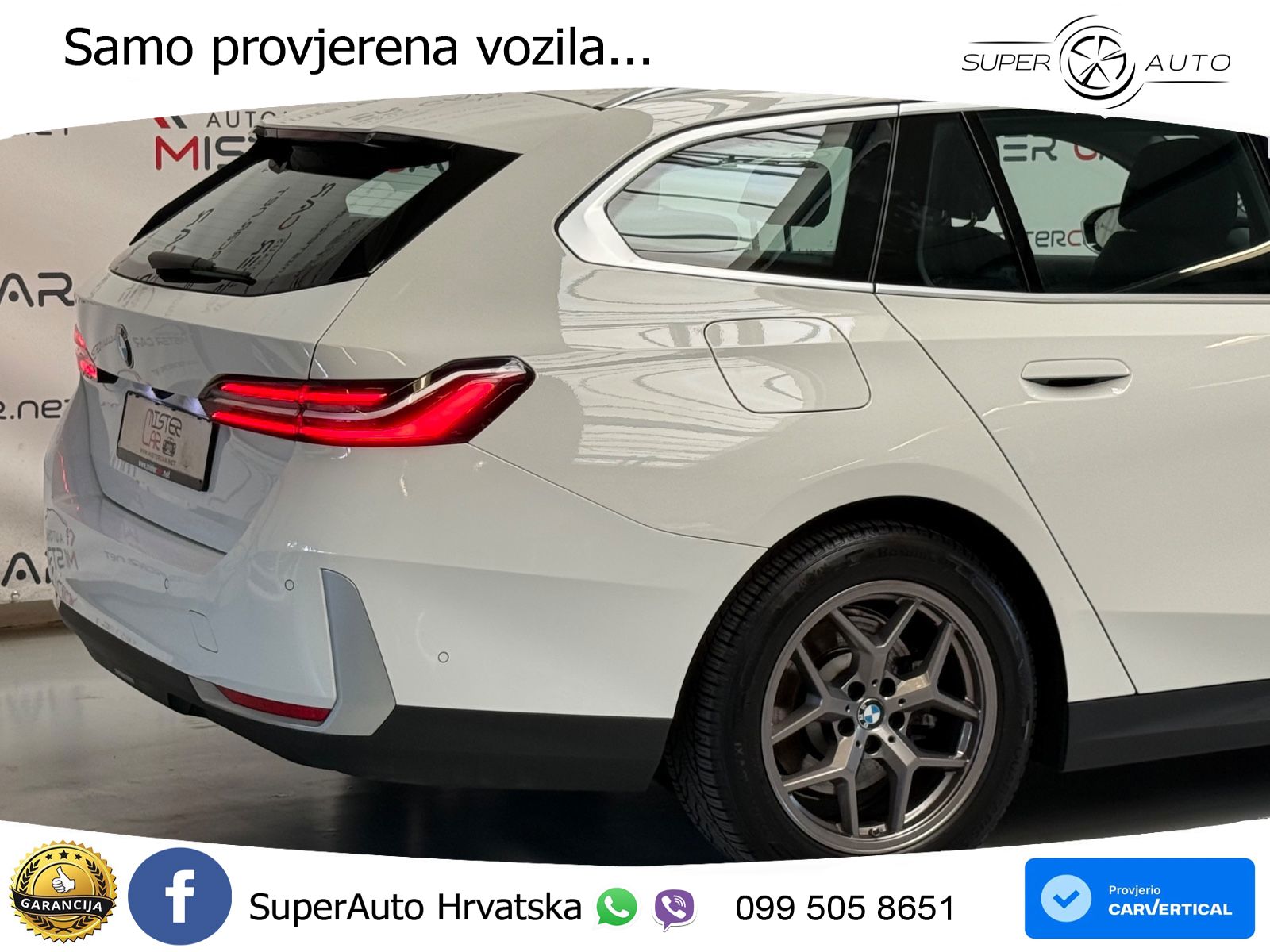 BMW 520d Touring (197 KS) Steptronic