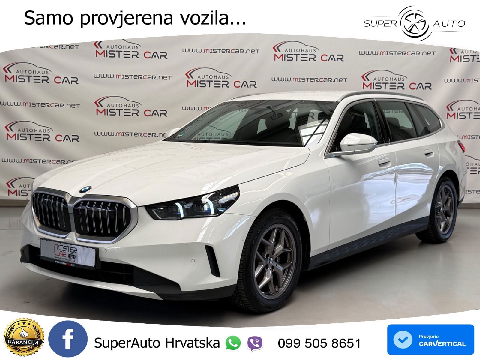 BMW 520d Touring (197 KS) Steptronic