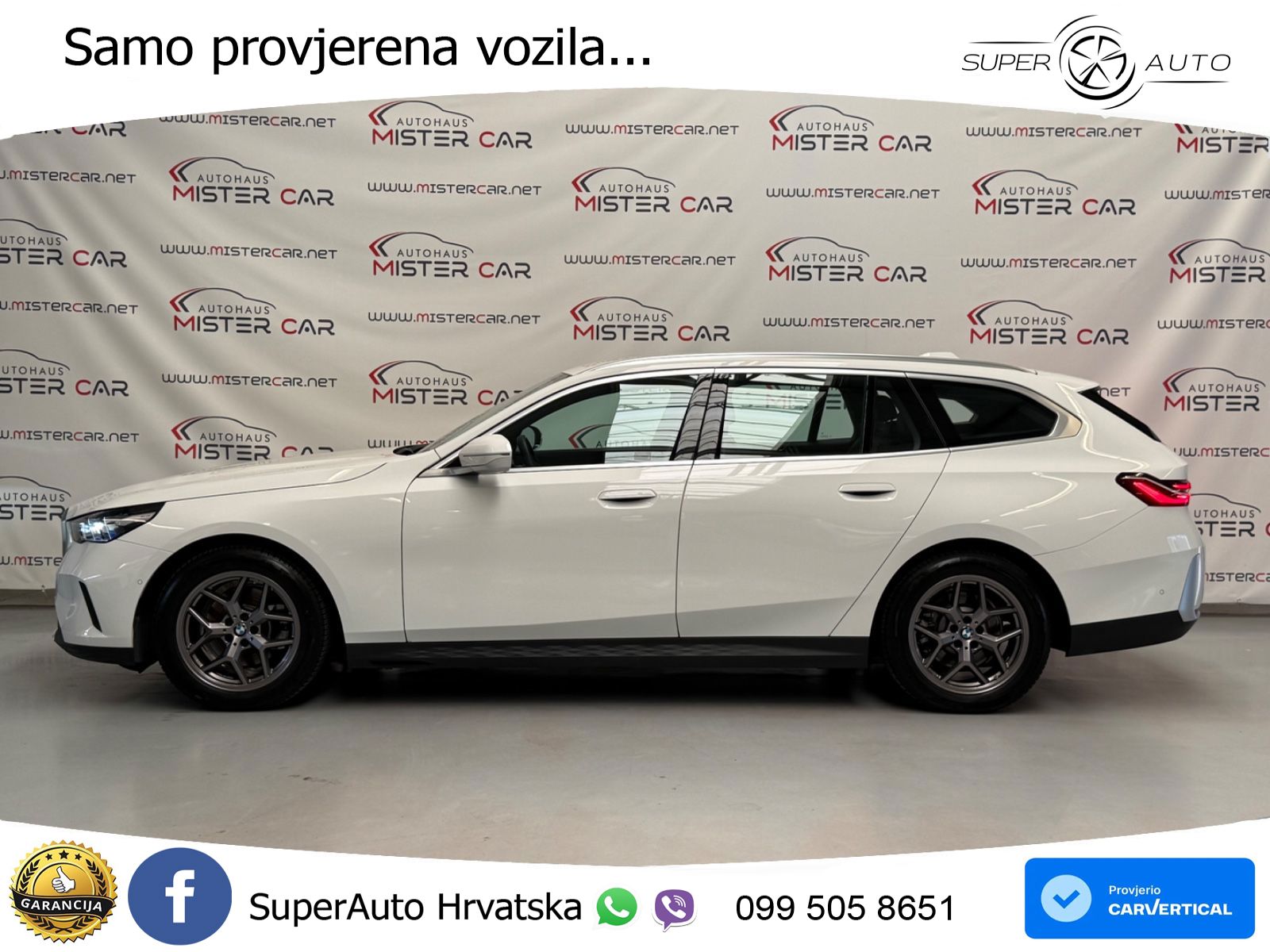 BMW 520d Touring (197 KS) Steptronic
