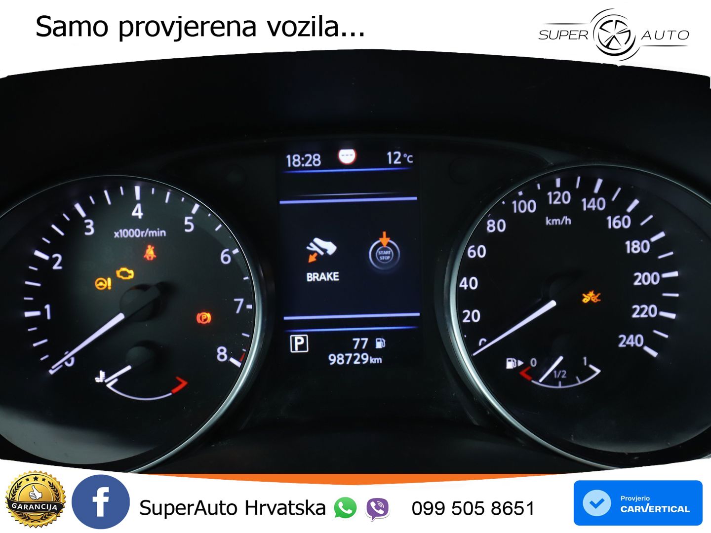 Nissan Qashqai 1.3i (160 KS) DCT Acenta