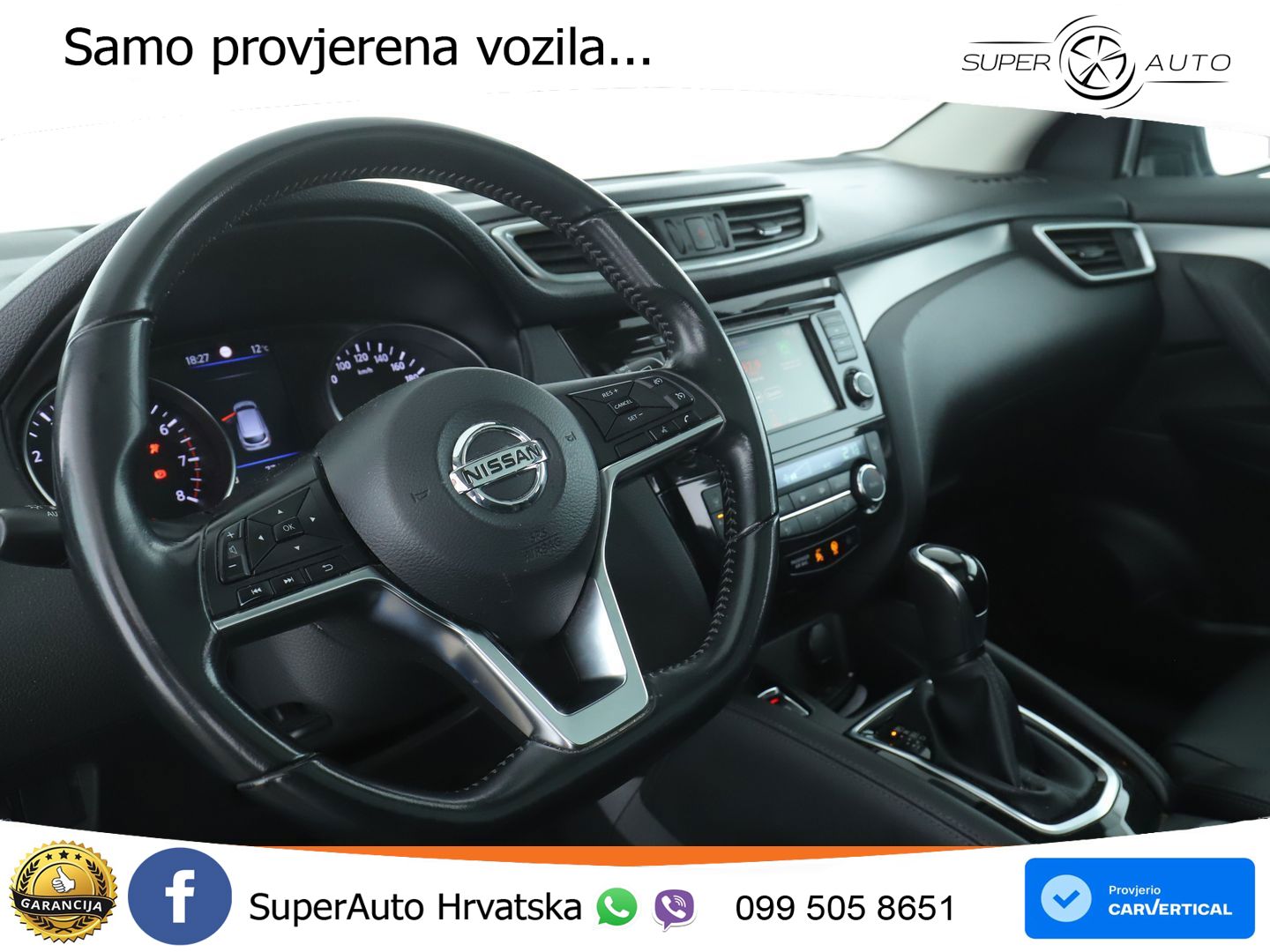 Nissan Qashqai 1.3i (160 KS) DCT Acenta