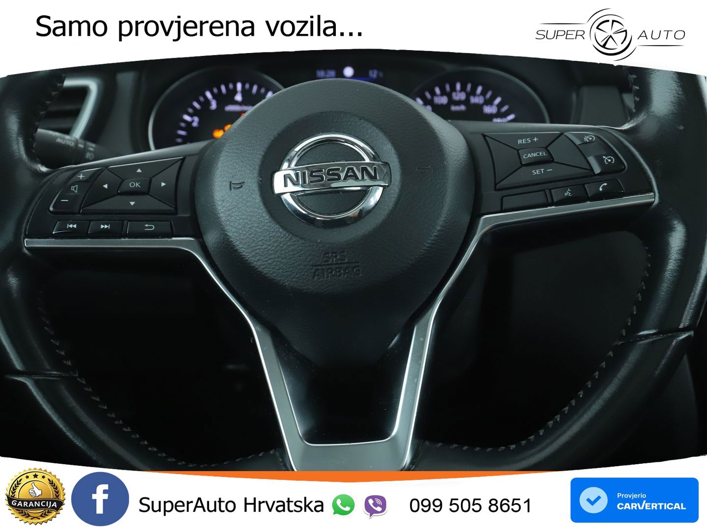 Nissan Qashqai 1.3i (160 KS) DCT Acenta
