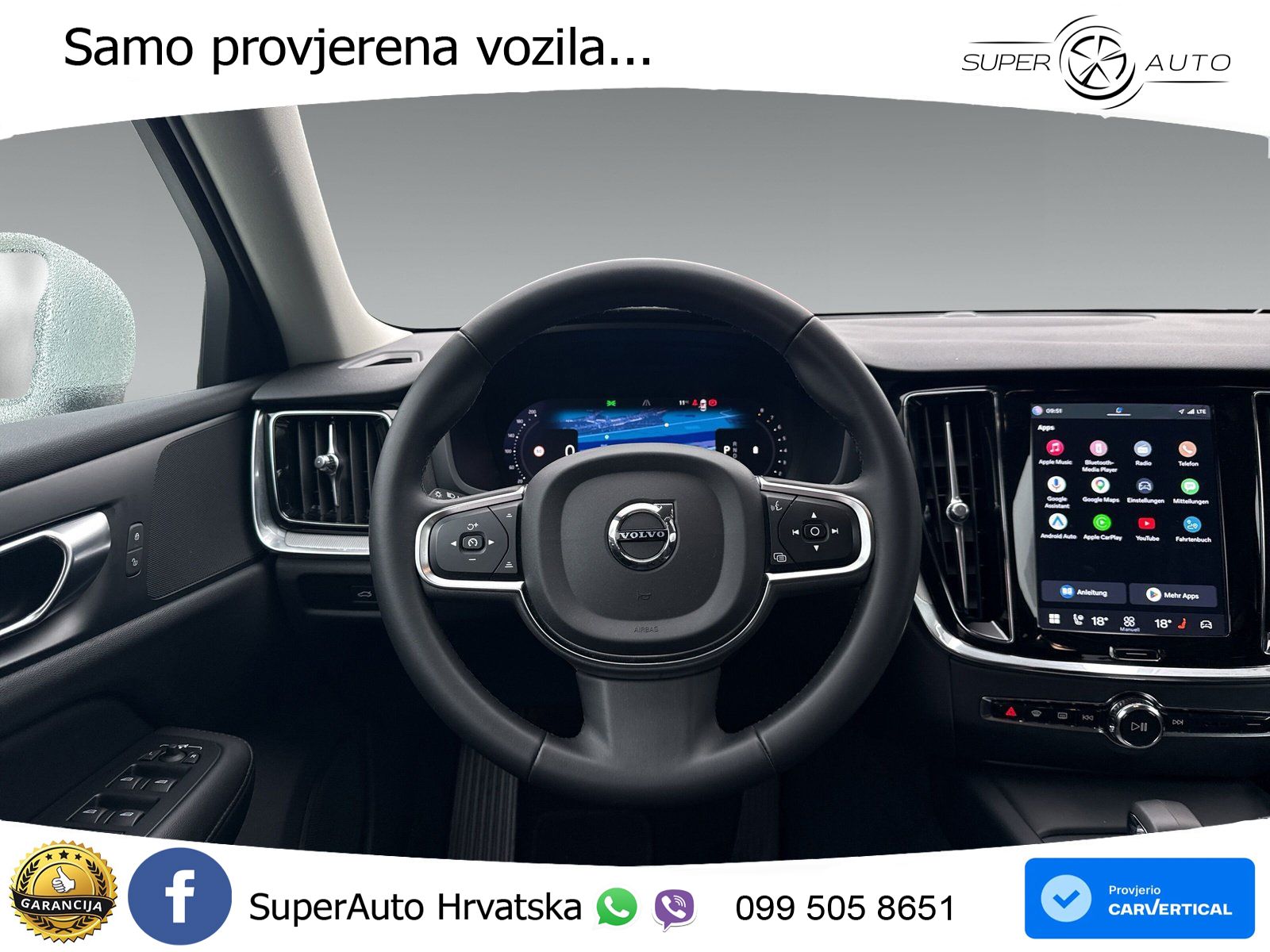 Volvo V60 2.0 B3 DCT