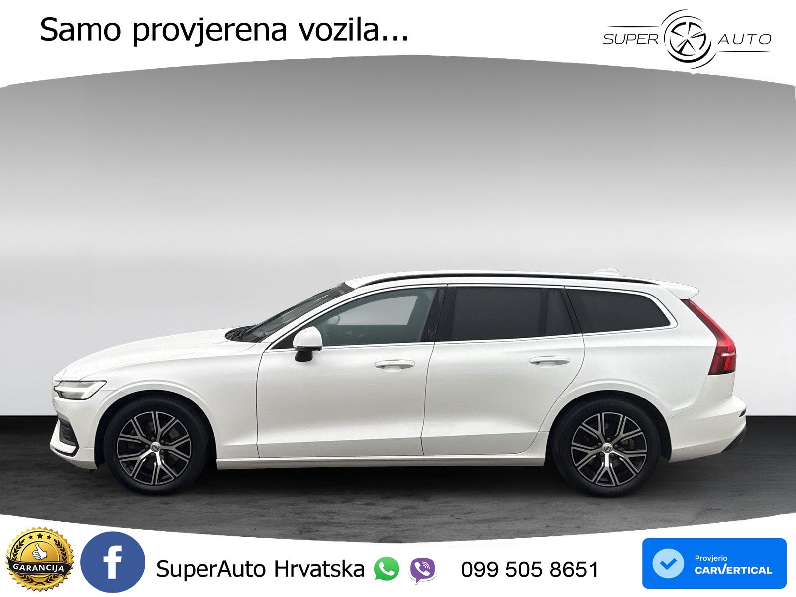 Volvo V60 2.0 B3 DCT