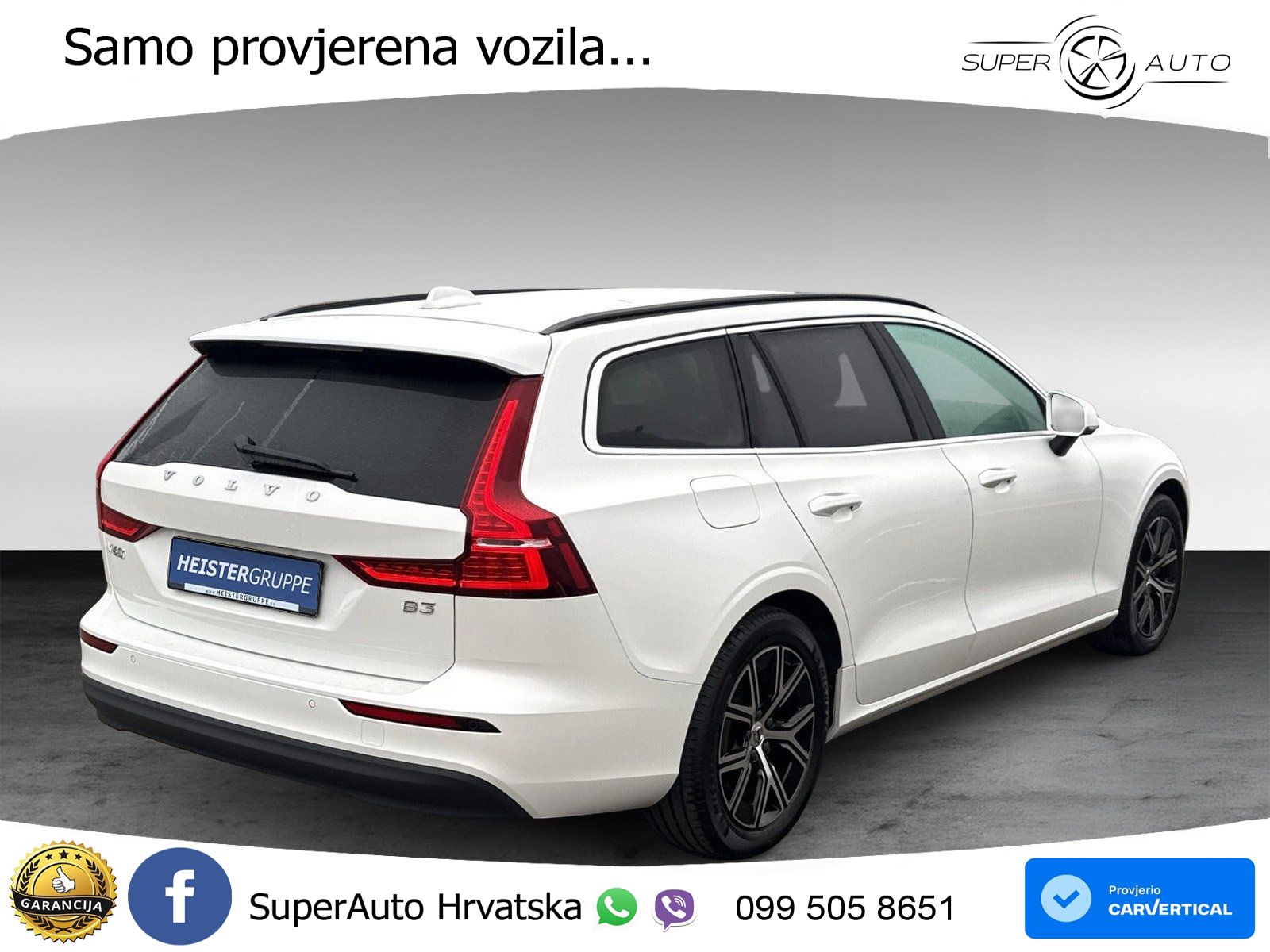 Volvo V60 2.0 B3 DCT