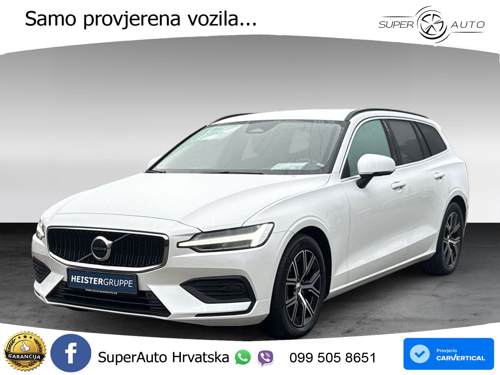 Volvo V60 2.0 B3 DCT
