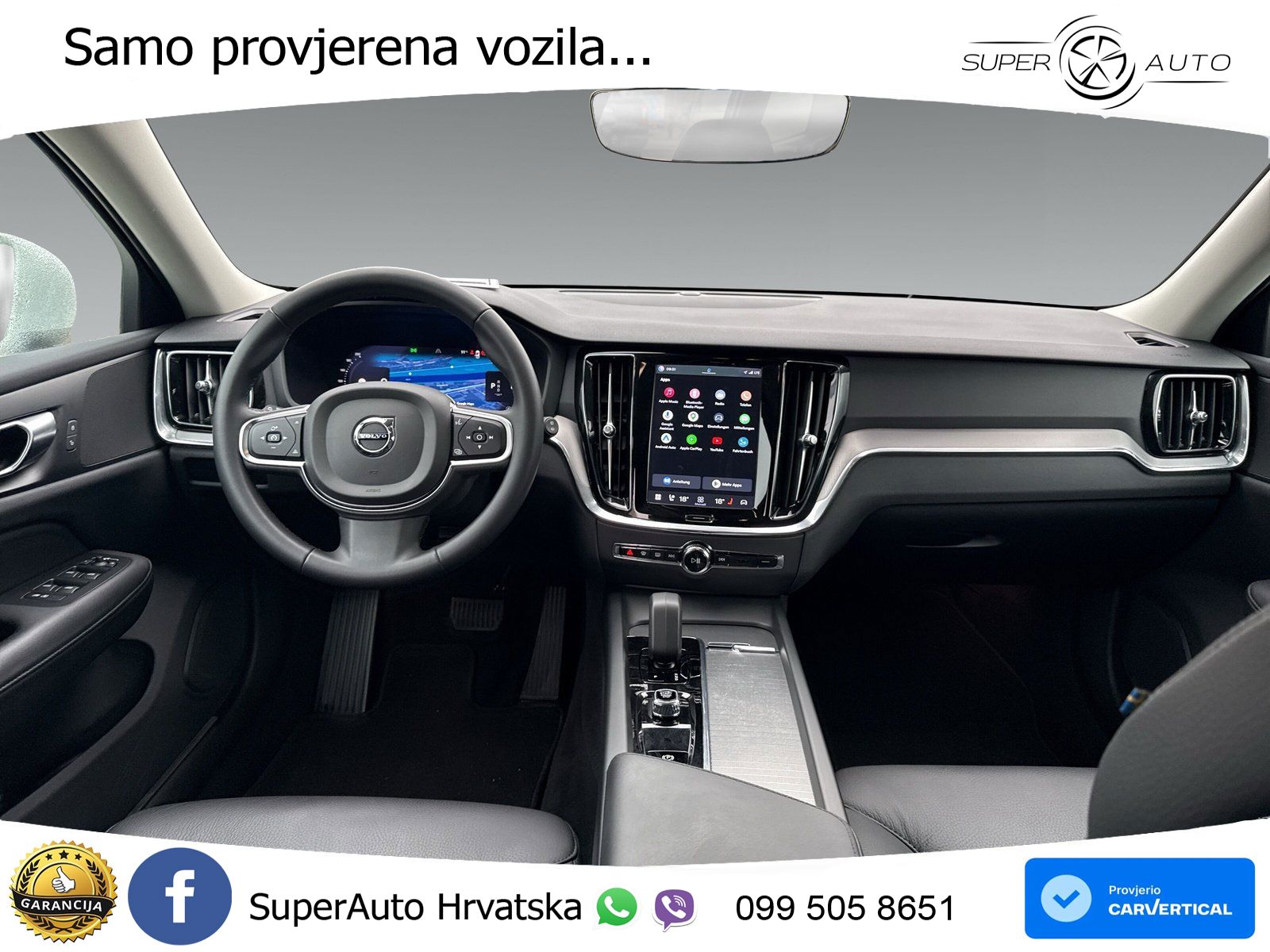 Volvo V60 2.0 B3 DCT