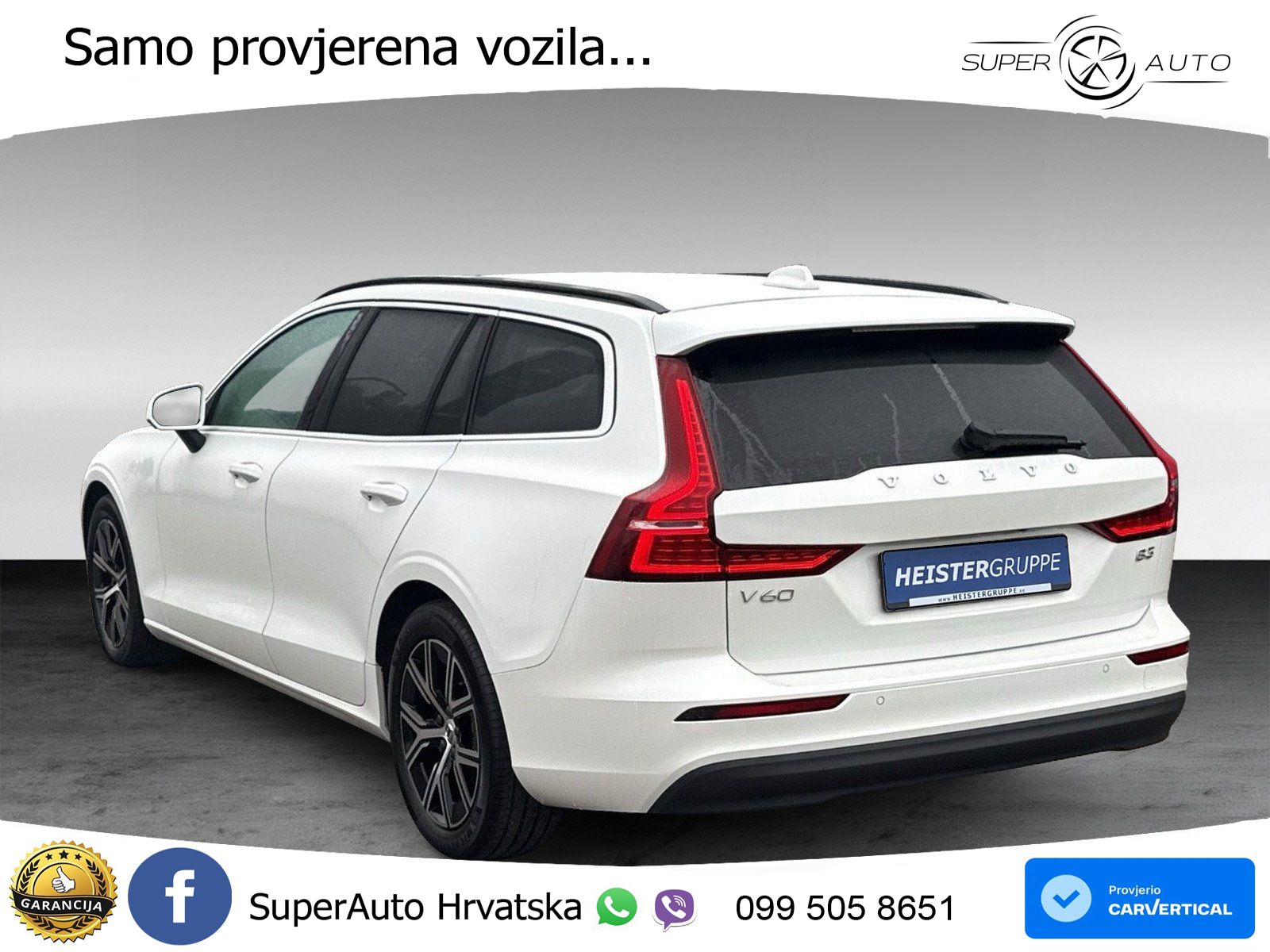 Volvo V60 2.0 B3 DCT