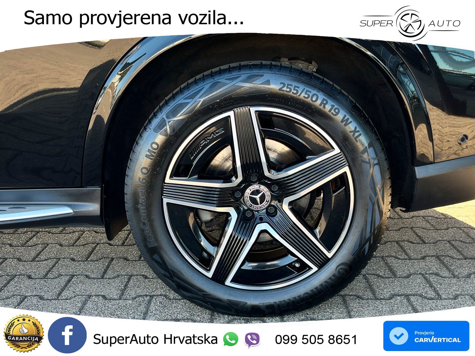 Mercedes GLC 300d (269 KS) 4MATIC 9G-TRONIC AMG ZRAČNI+ACC+GR SJED+KAM+PANO