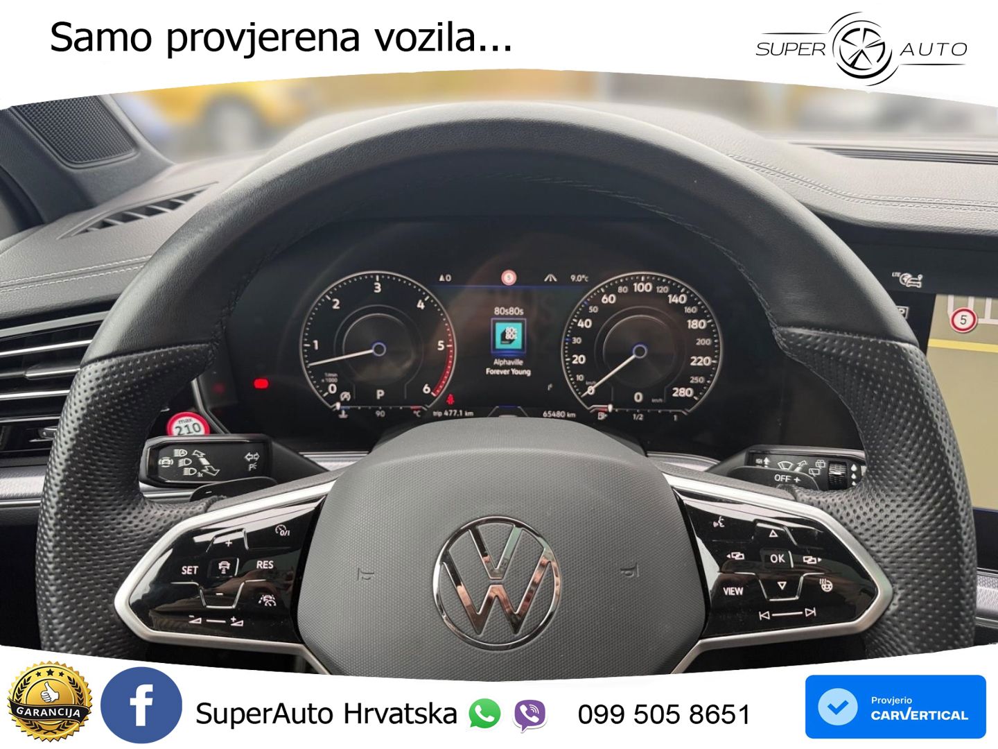 Volkswagen Touareg 3.0 V6 TDI (231 KS) 4MOTION Tiptronic R-Line ZRAČNI+ACC+GR SJED+KAM+PANO