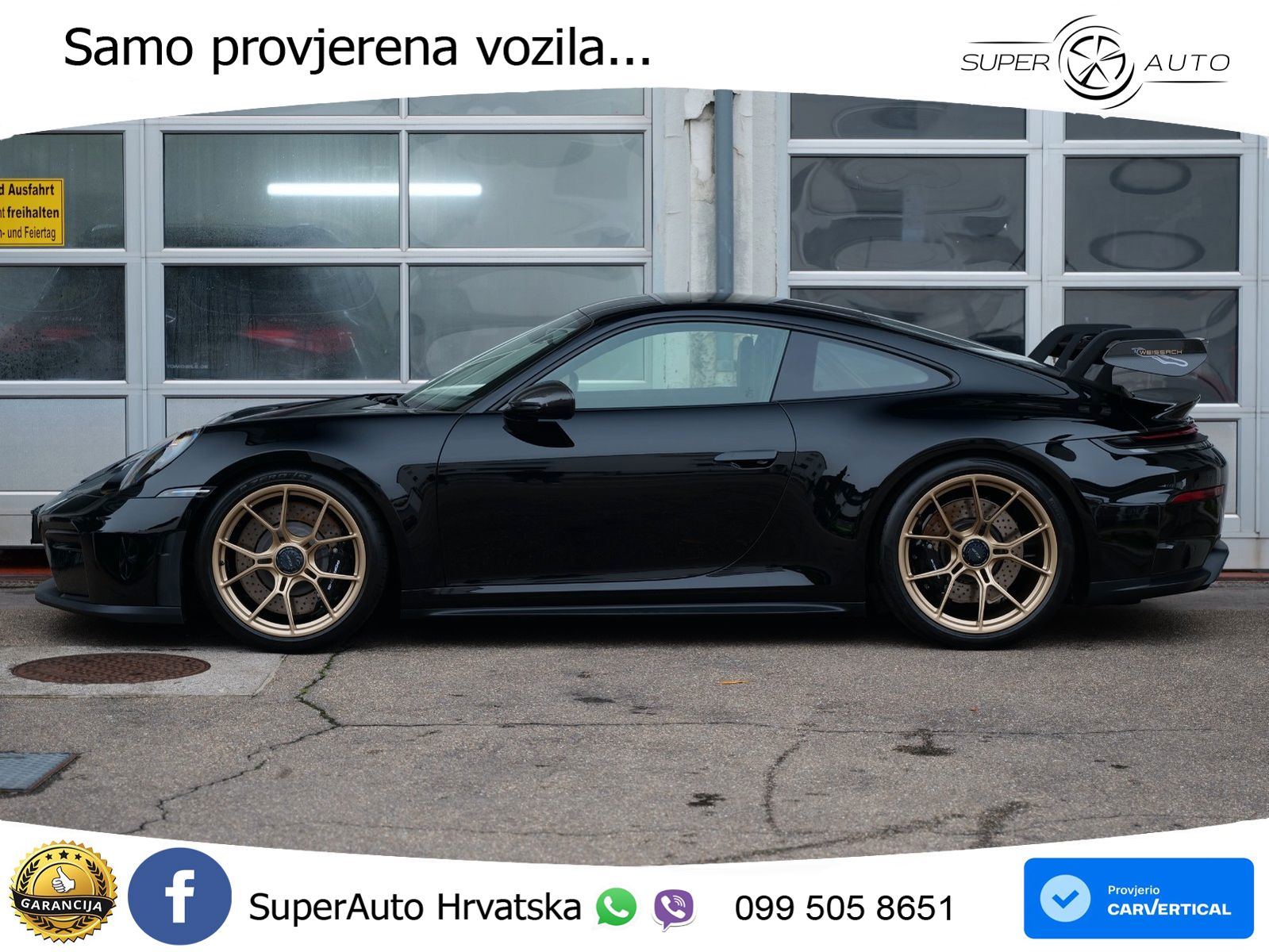 Porsche 911 GT3 4.0 (510 KS) PDK