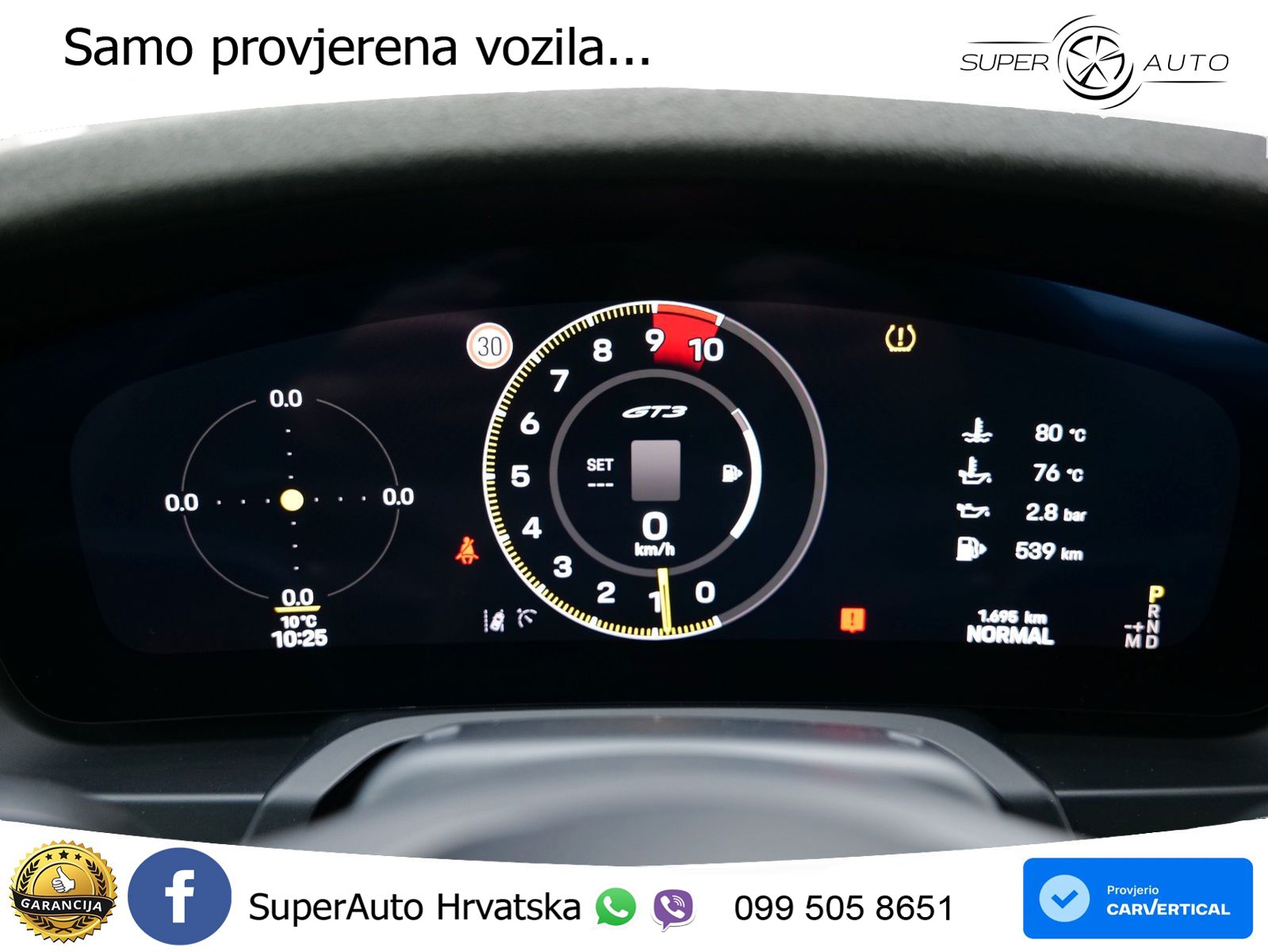 Porsche 911 GT3 4.0 (510 KS) PDK