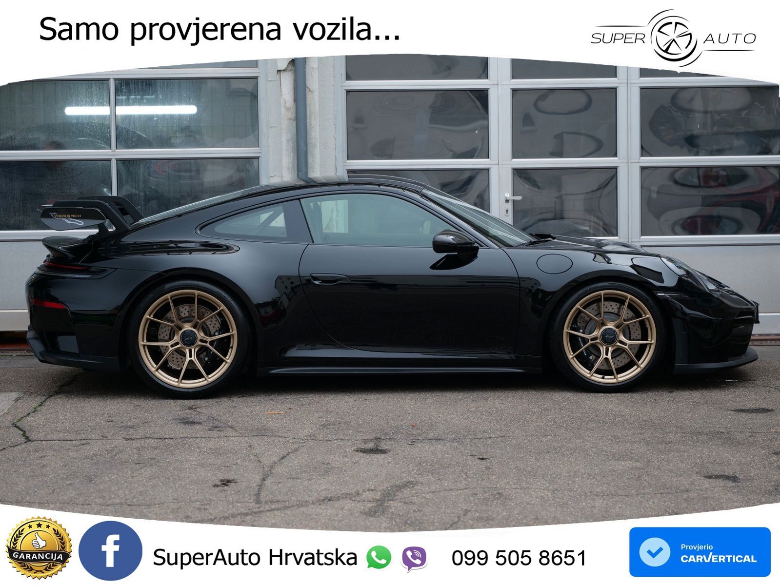 Porsche 911 GT3 4.0 (510 KS) PDK