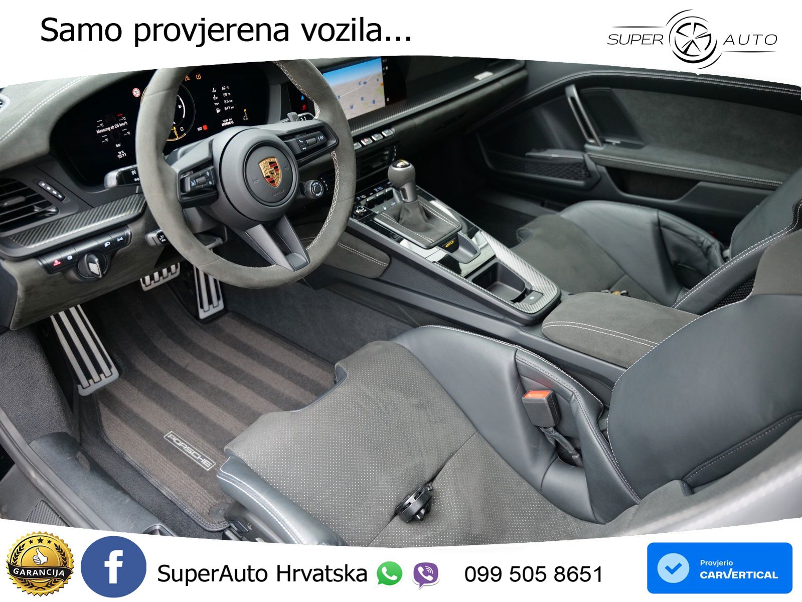 Porsche 911 GT3 4.0 (510 KS) PDK