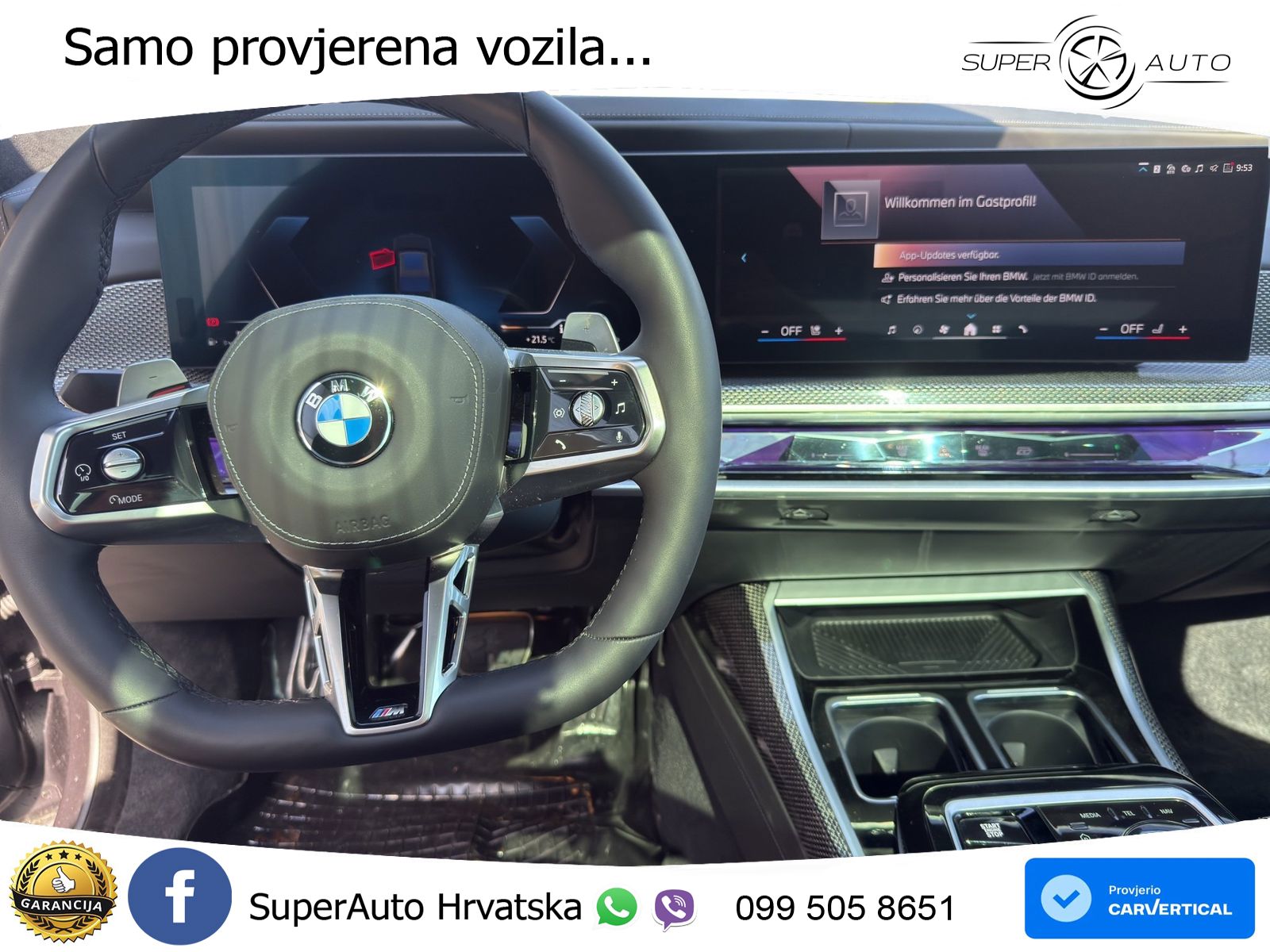 BMW 740d (299 KS) xDrive Steptronic