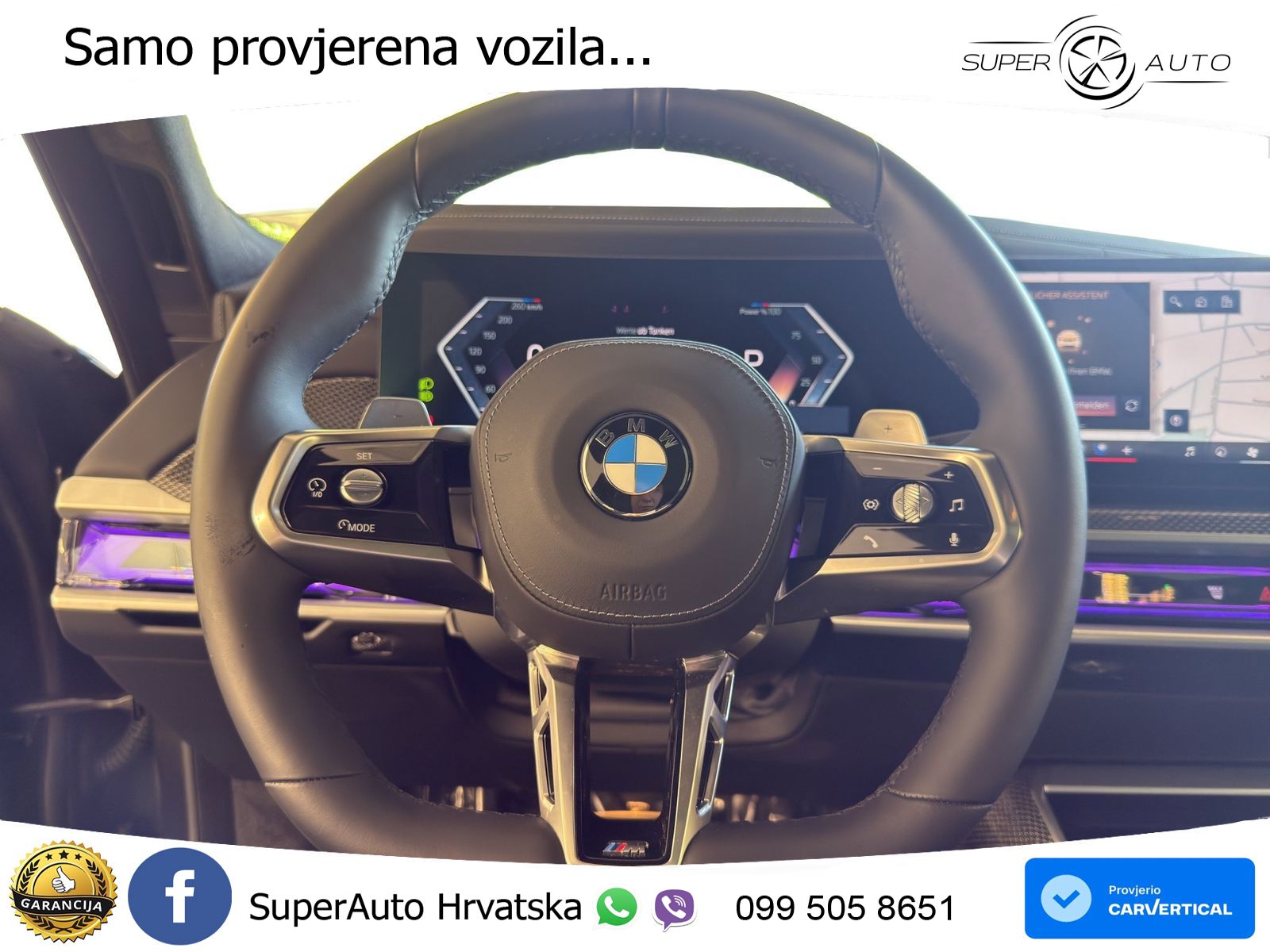 BMW 740d (299 KS) xDrive Steptronic