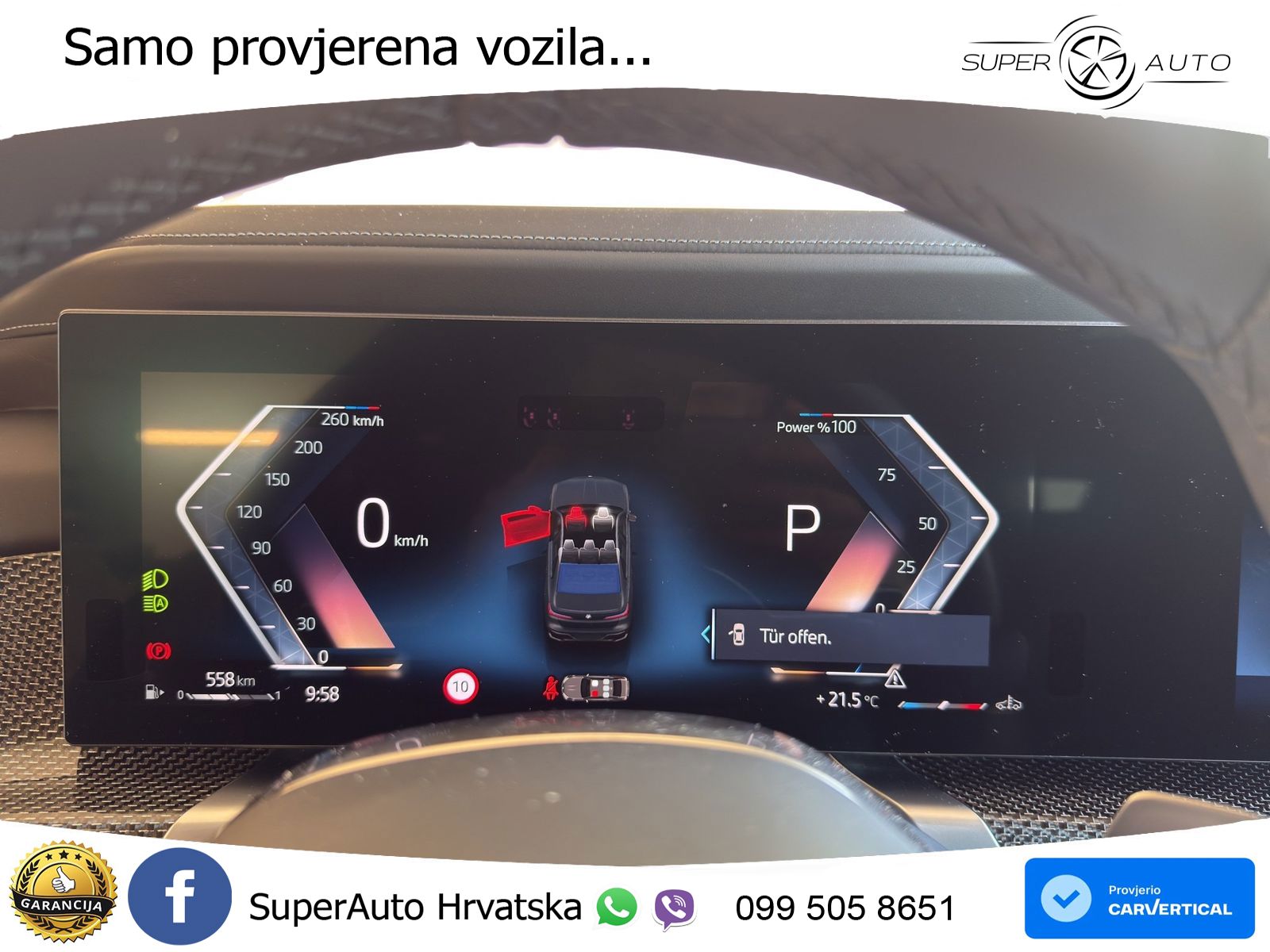 BMW 740d (299 KS) xDrive Steptronic