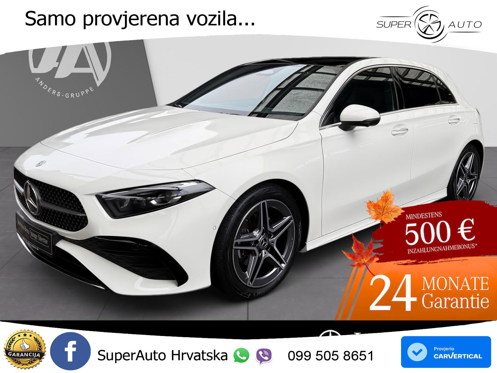Mercedes-Benz A 200 7G-DCT AMG