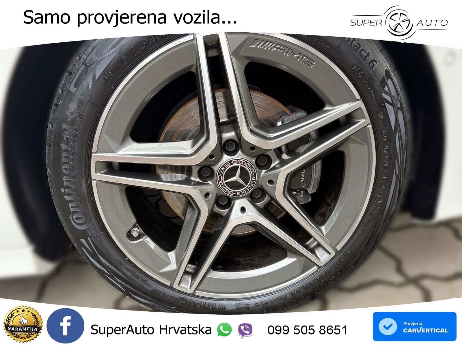 Mercedes-Benz A 200 7G-DCT AMG