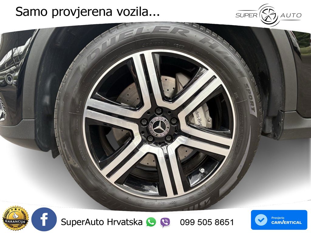 Mercedes GLC 300e (320 KS) 4MATIC 9G-TRONIC