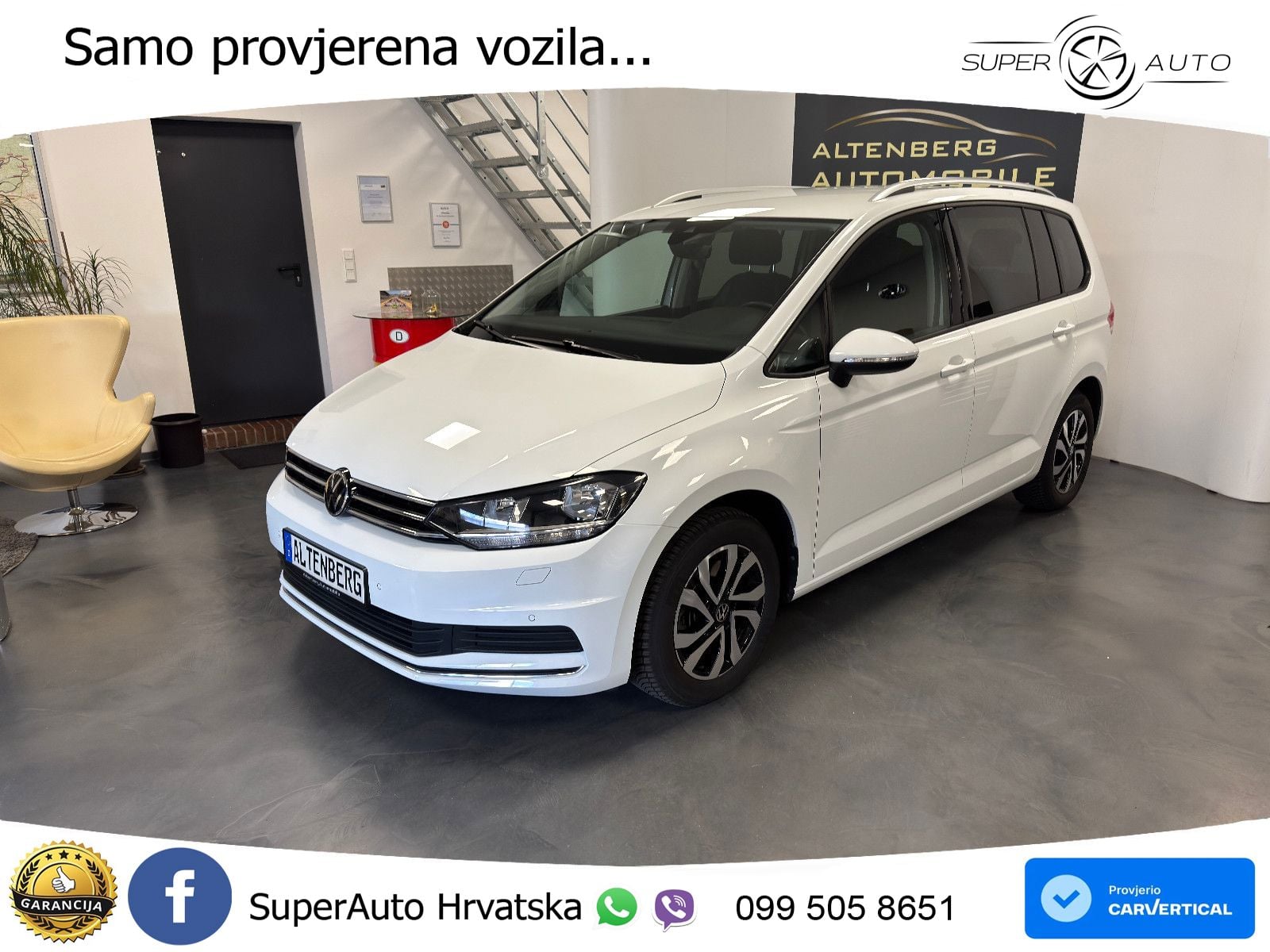 VW Touran