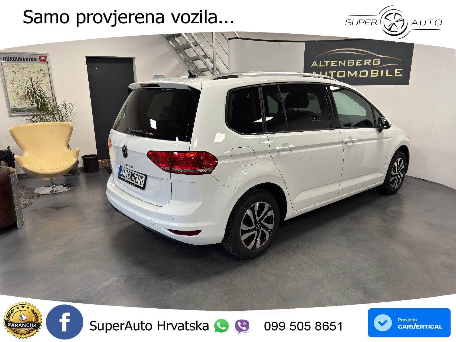 VW Touran