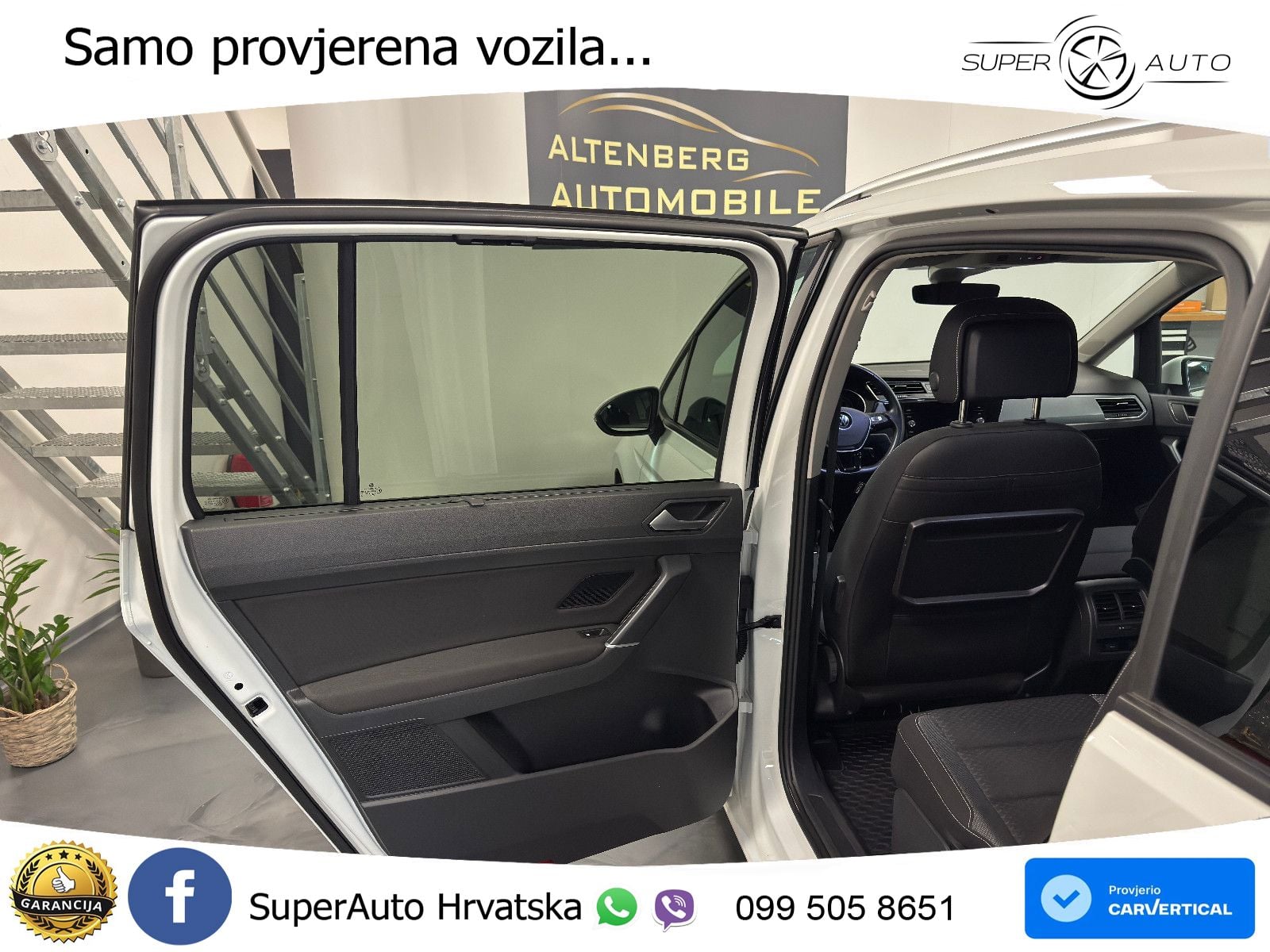 VW Touran