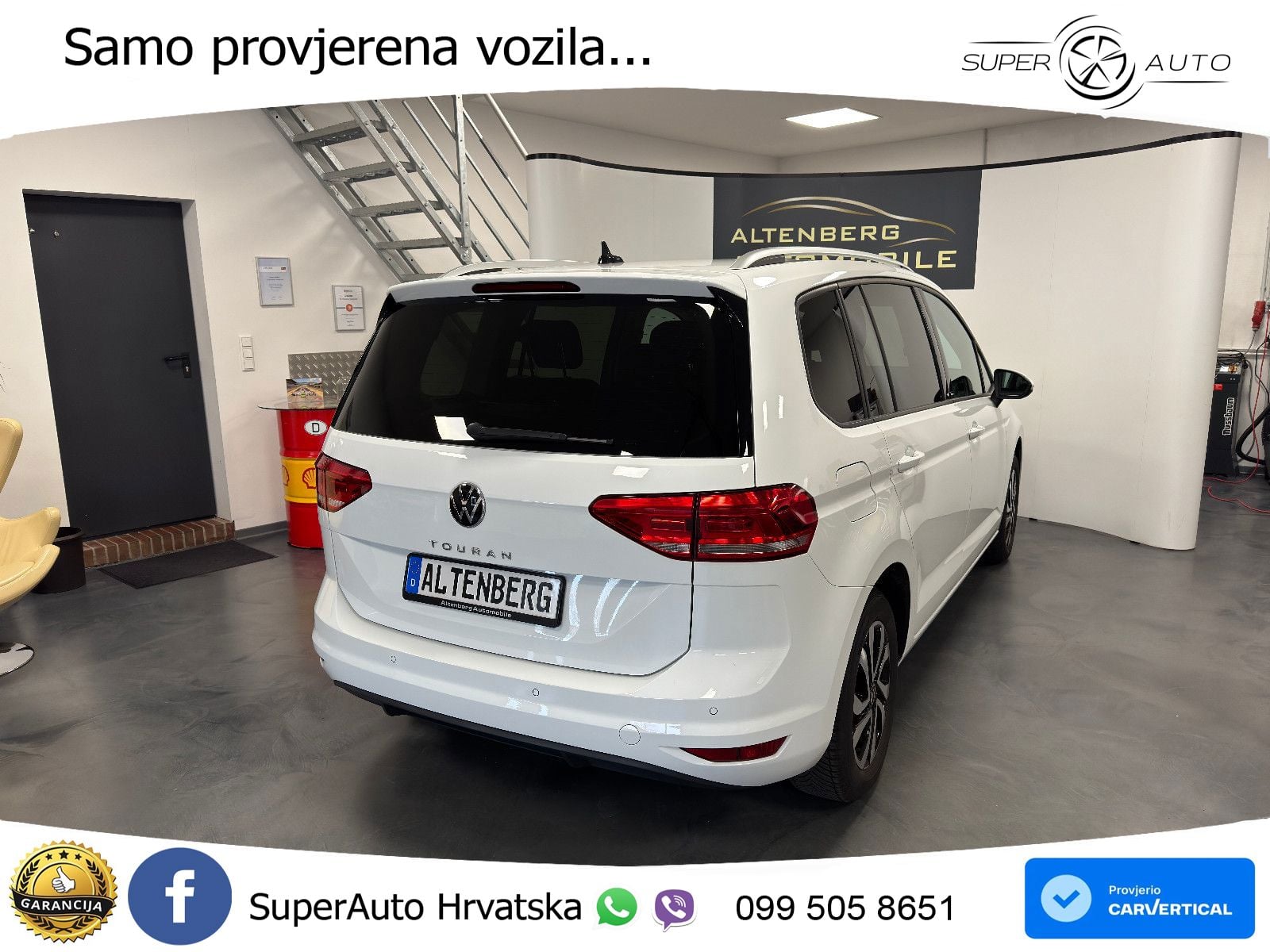 VW Touran