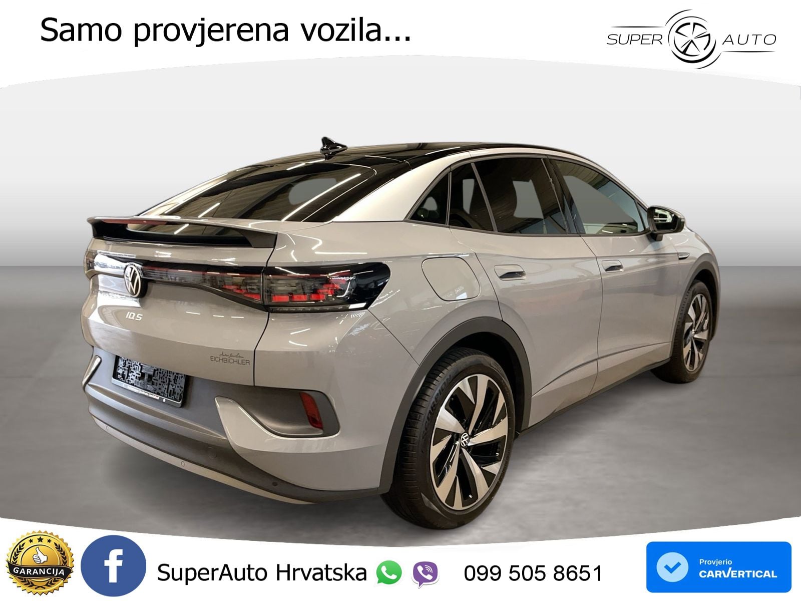 Volkswagen ID.5 Pro 82 kWh (174 KS)