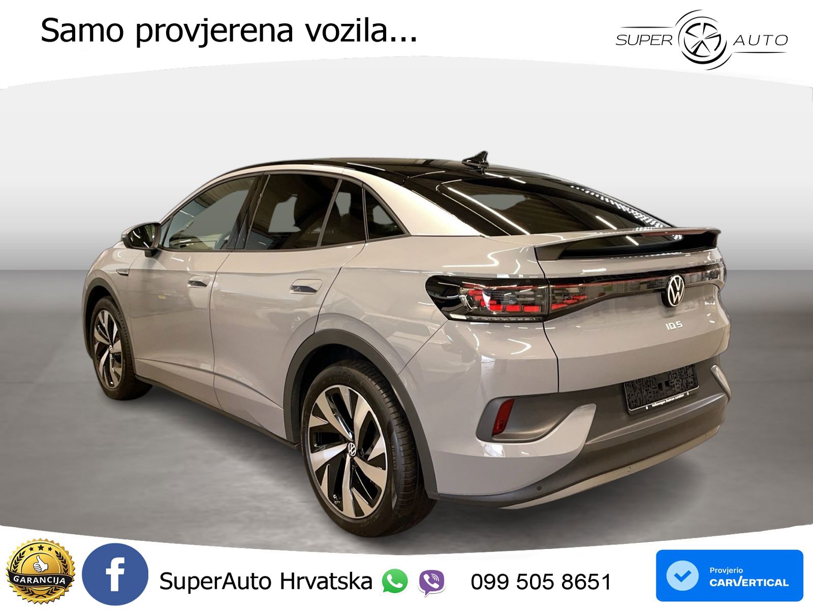 Volkswagen ID.5 Pro 82 kWh (174 KS)