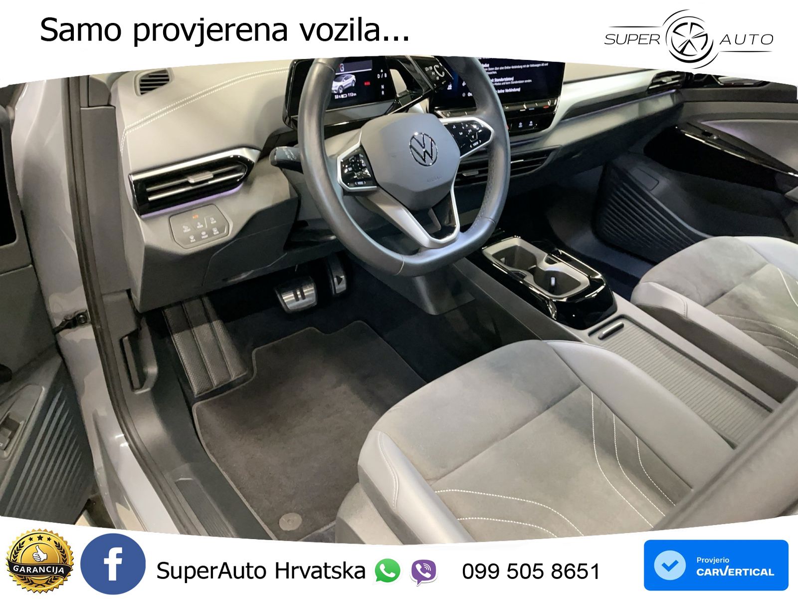 Volkswagen ID.5 Pro 82 kWh (174 KS)