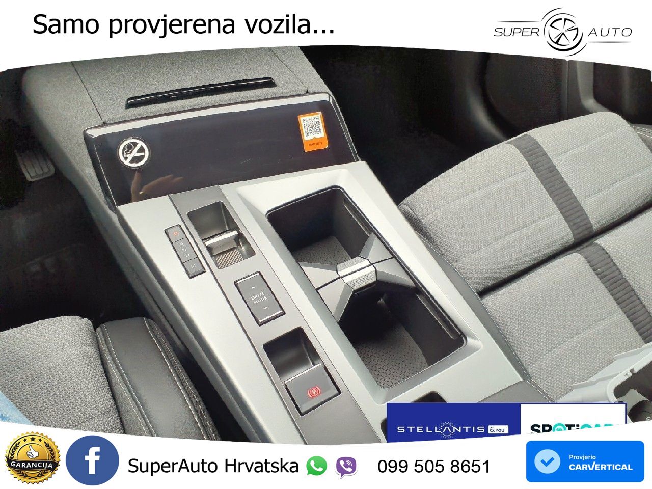 Opel Grandland 1.2 Turbo (136 KS)  e-DCT GS