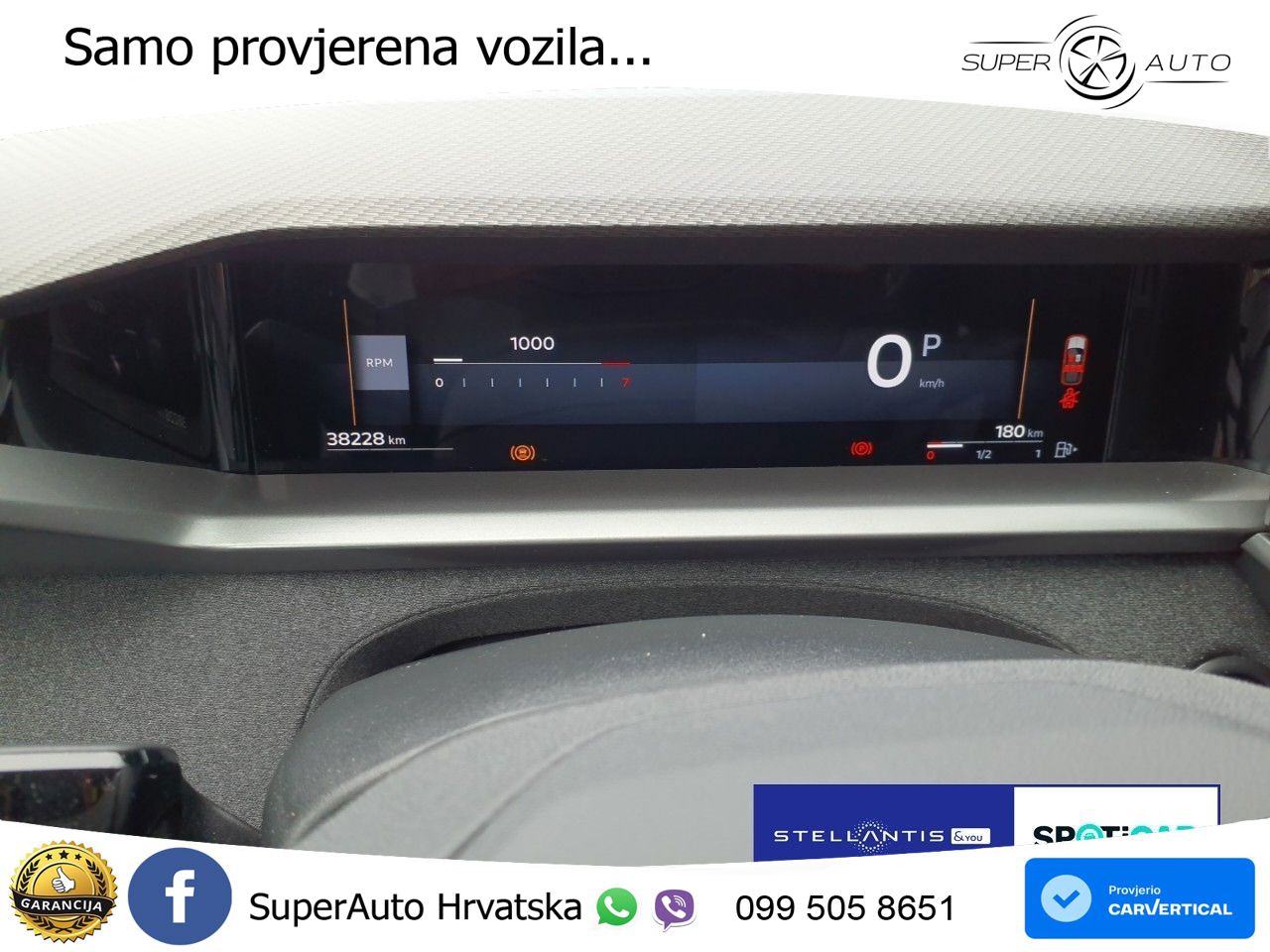 Opel Grandland 1.2 Turbo (136 KS)  e-DCT GS